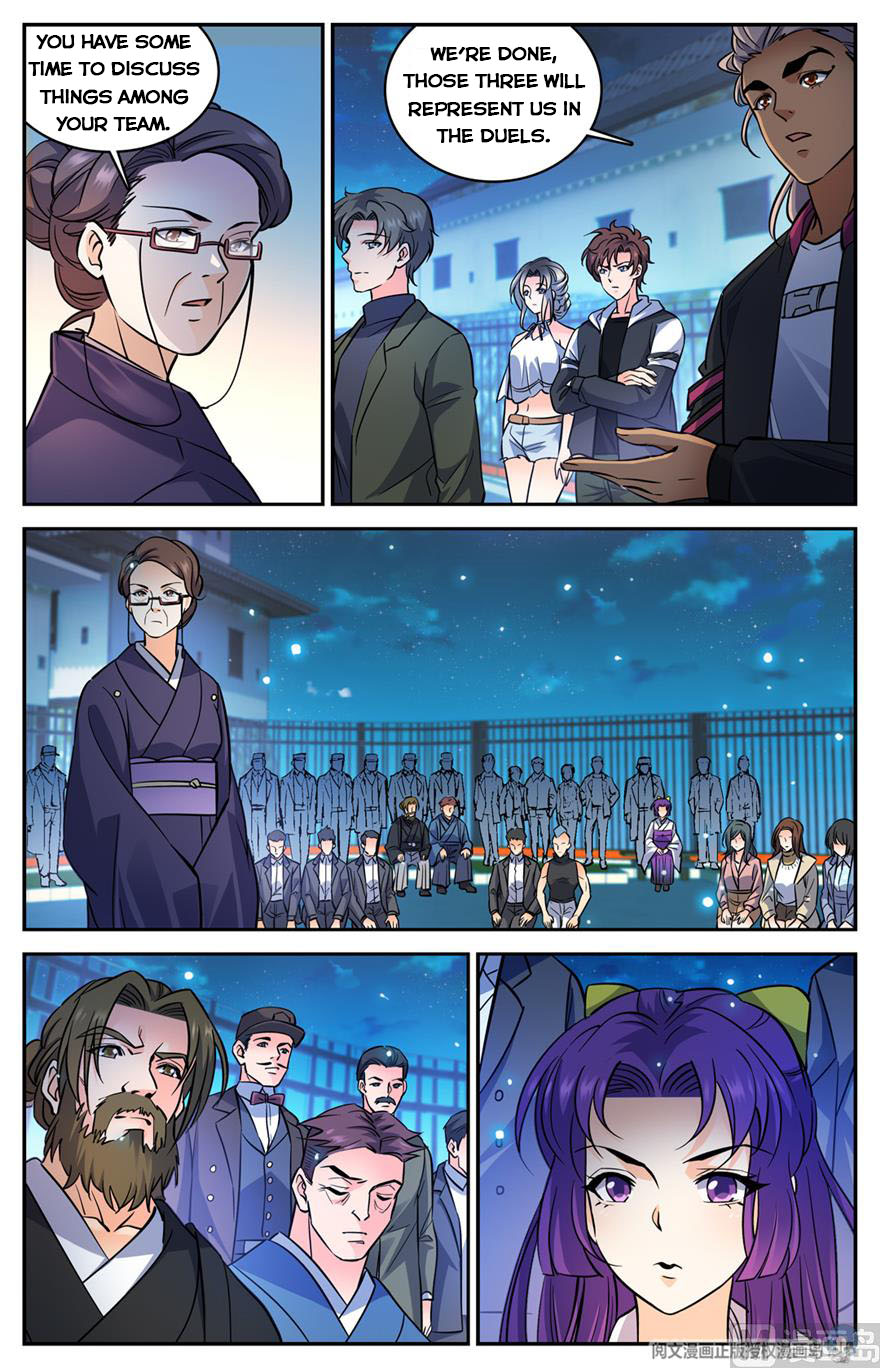 Versatile Mage — Chapter 491 — page 12