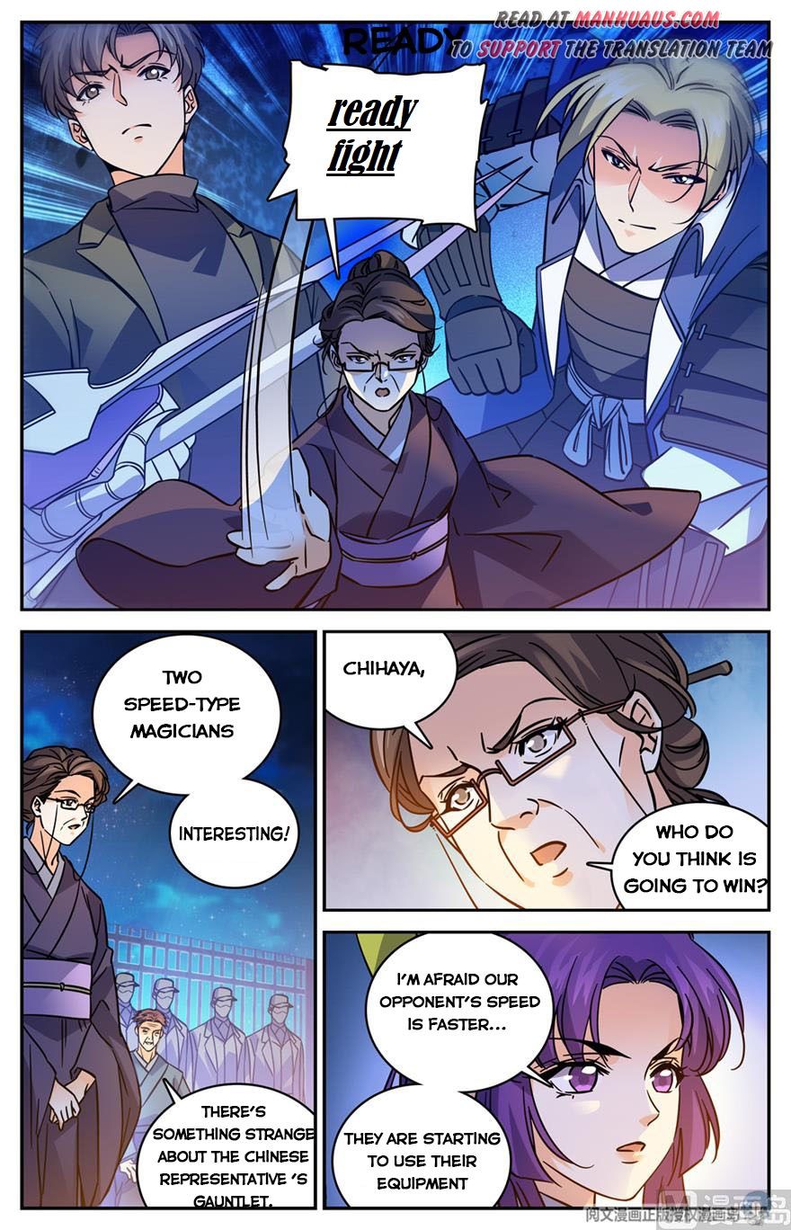 Versatile Mage — Chapter 492 — page 2