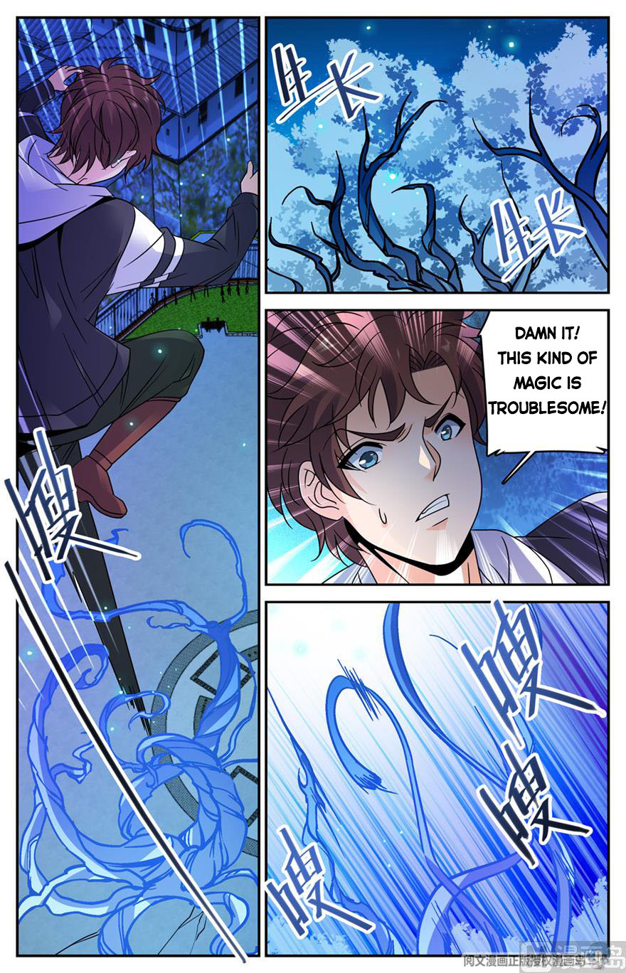 Versatile Mage — Chapter 493 — page 7