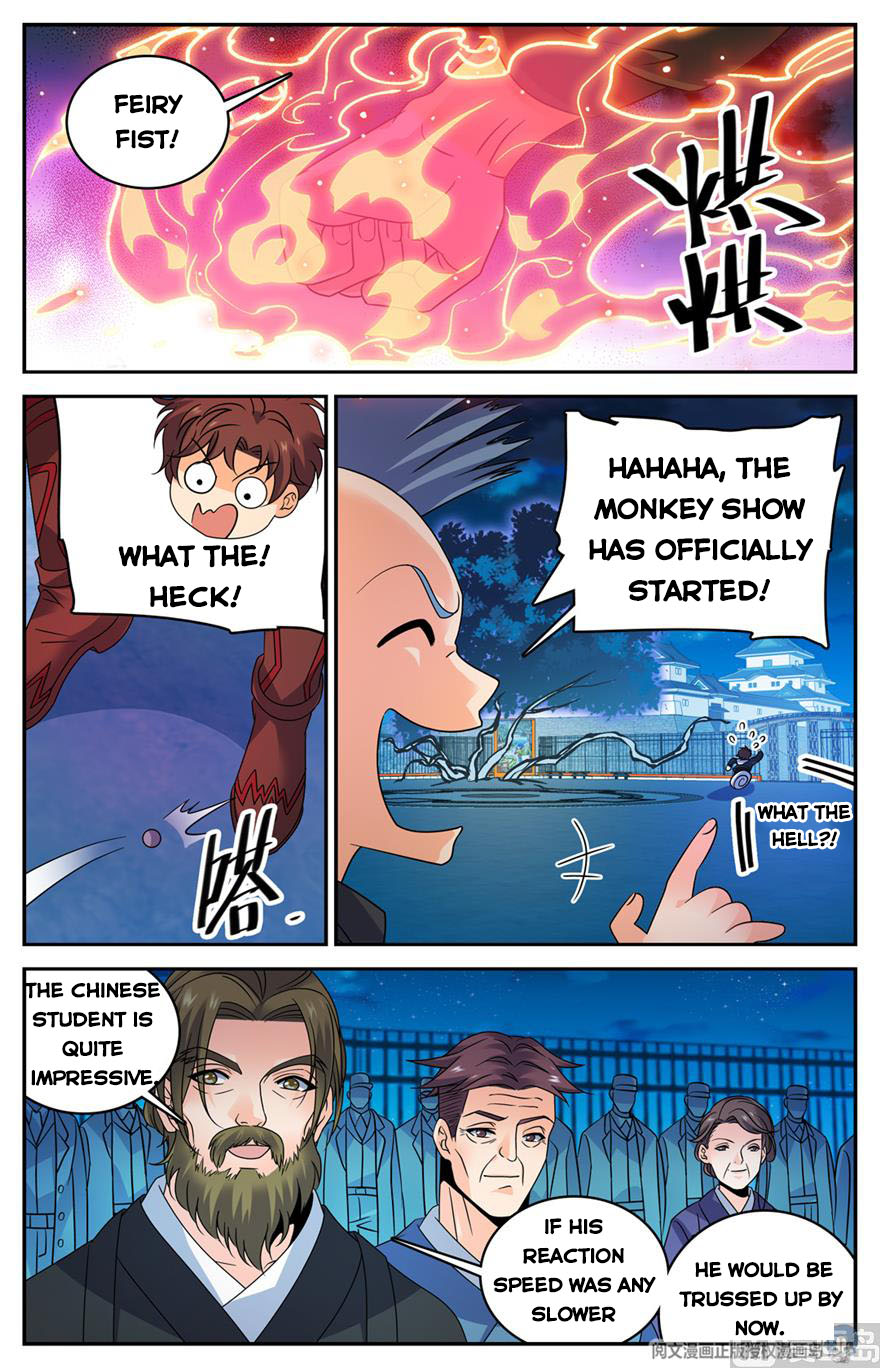 Versatile Mage — Chapter 493 — page 12
