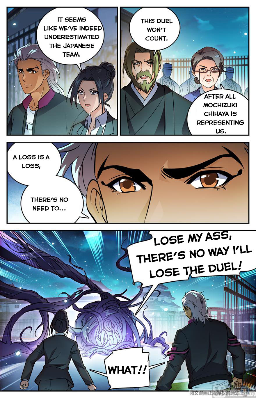 Versatile Mage — Chapter 494 — page 4