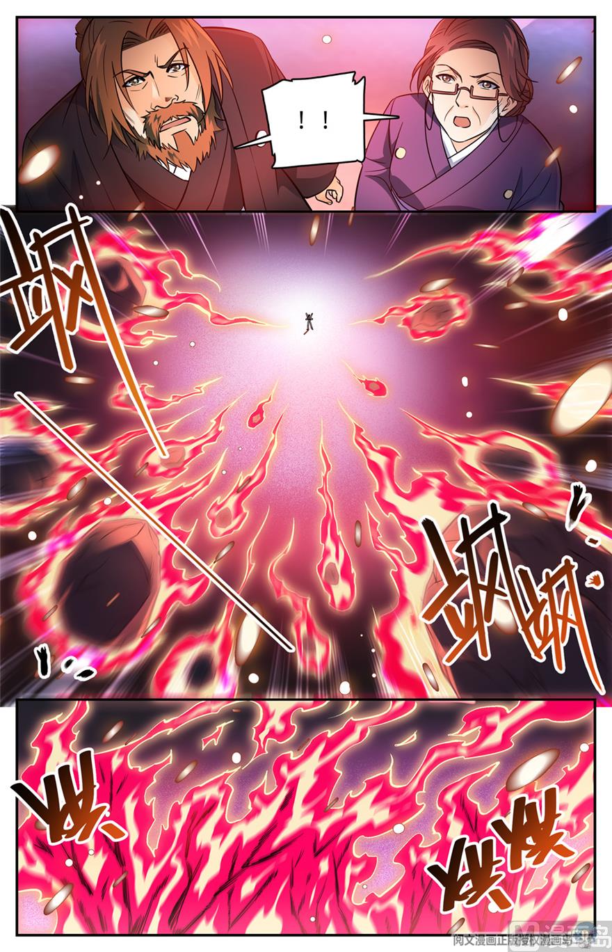 Versatile Mage — Chapter 494 — page 8