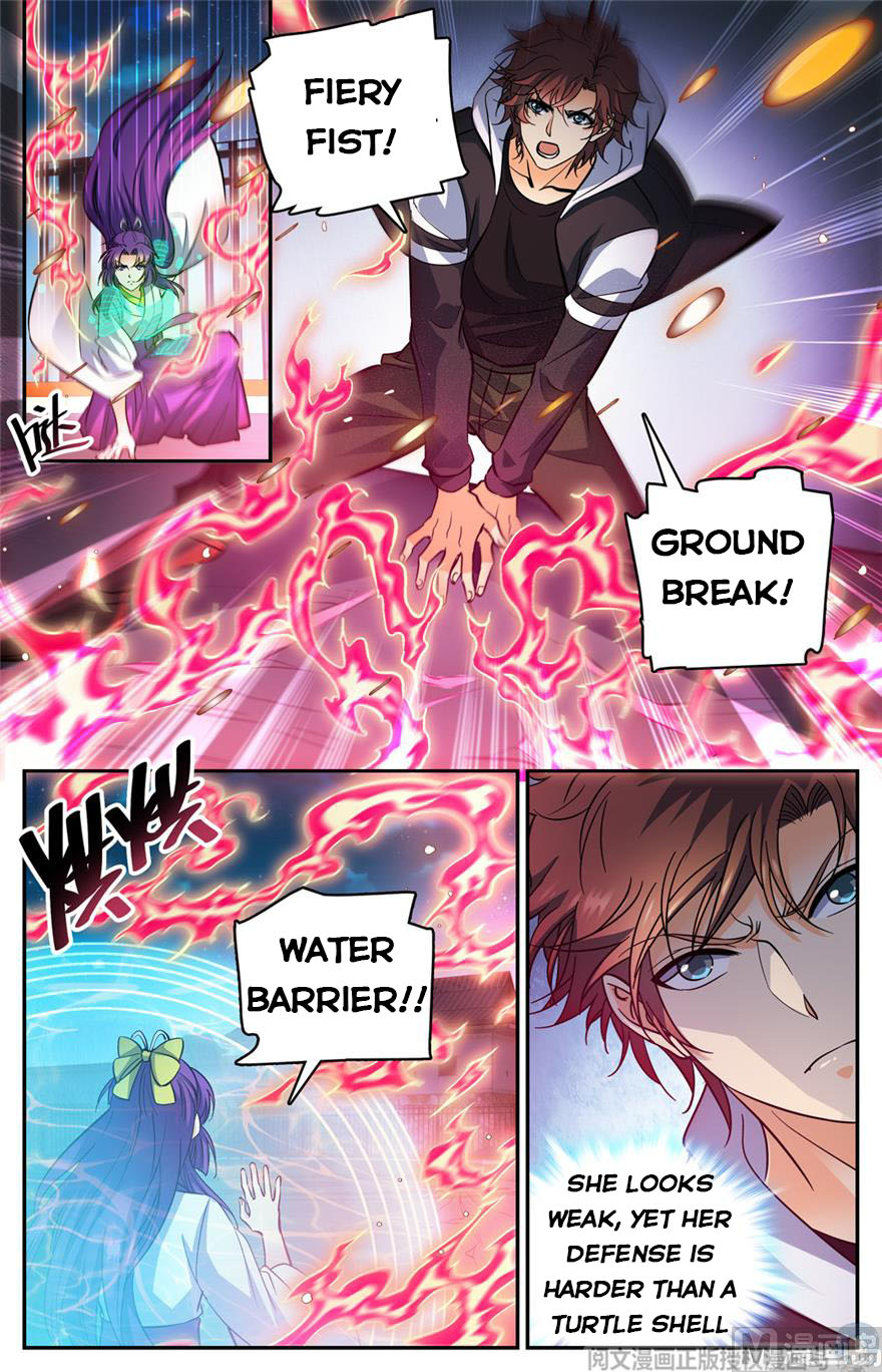 Versatile Mage — Chapter 495 — page 5