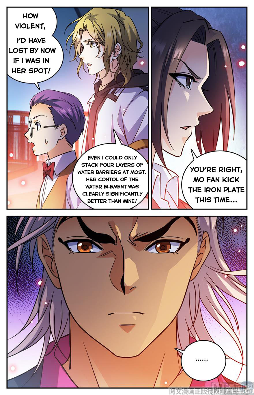 Versatile Mage — Chapter 495 — page 6