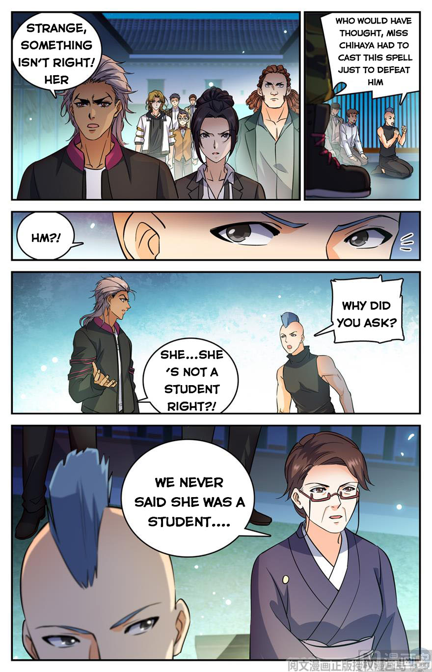 Versatile Mage — Chapter 495 — page 13