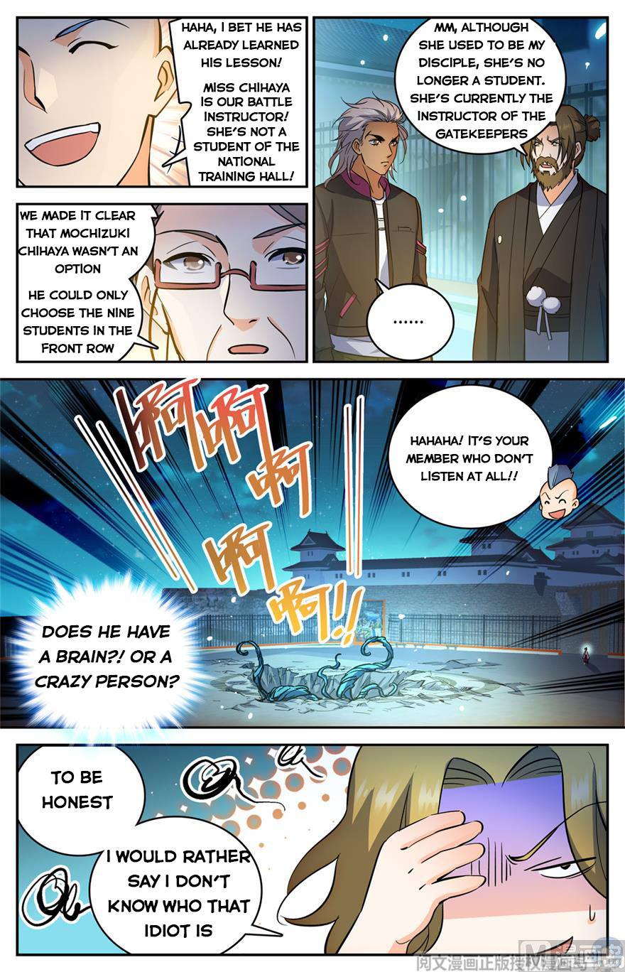 Versatile Mage — Chapter 495 — page 14