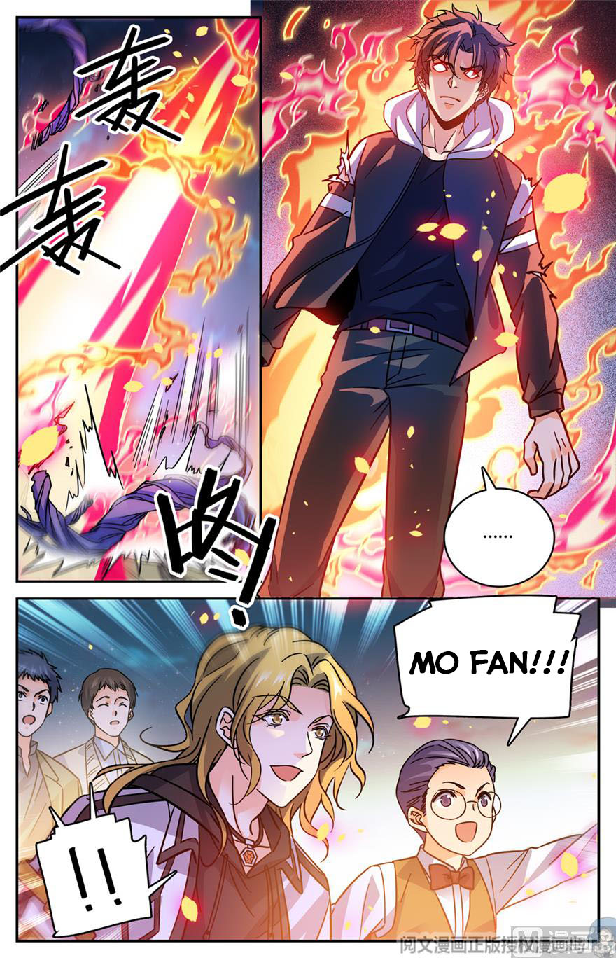Versatile Mage — Chapter 496 — page 7