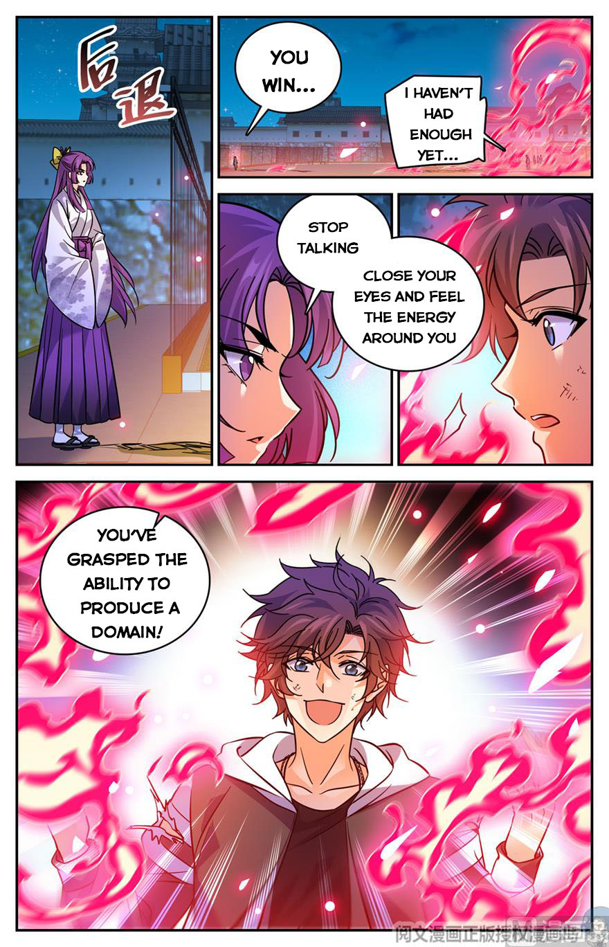 Versatile Mage — Chapter 496 — page 14