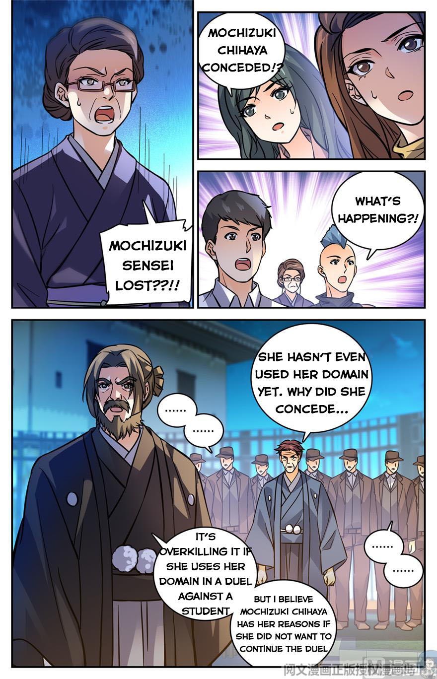 Versatile Mage — Chapter 497 — page 3