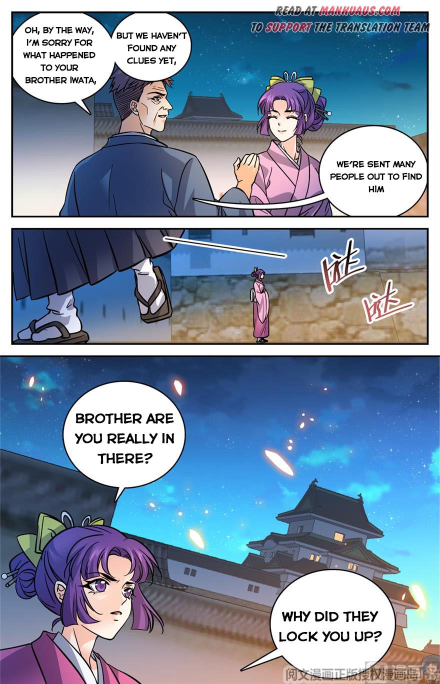 Versatile Mage — Chapter 497 — page 14
