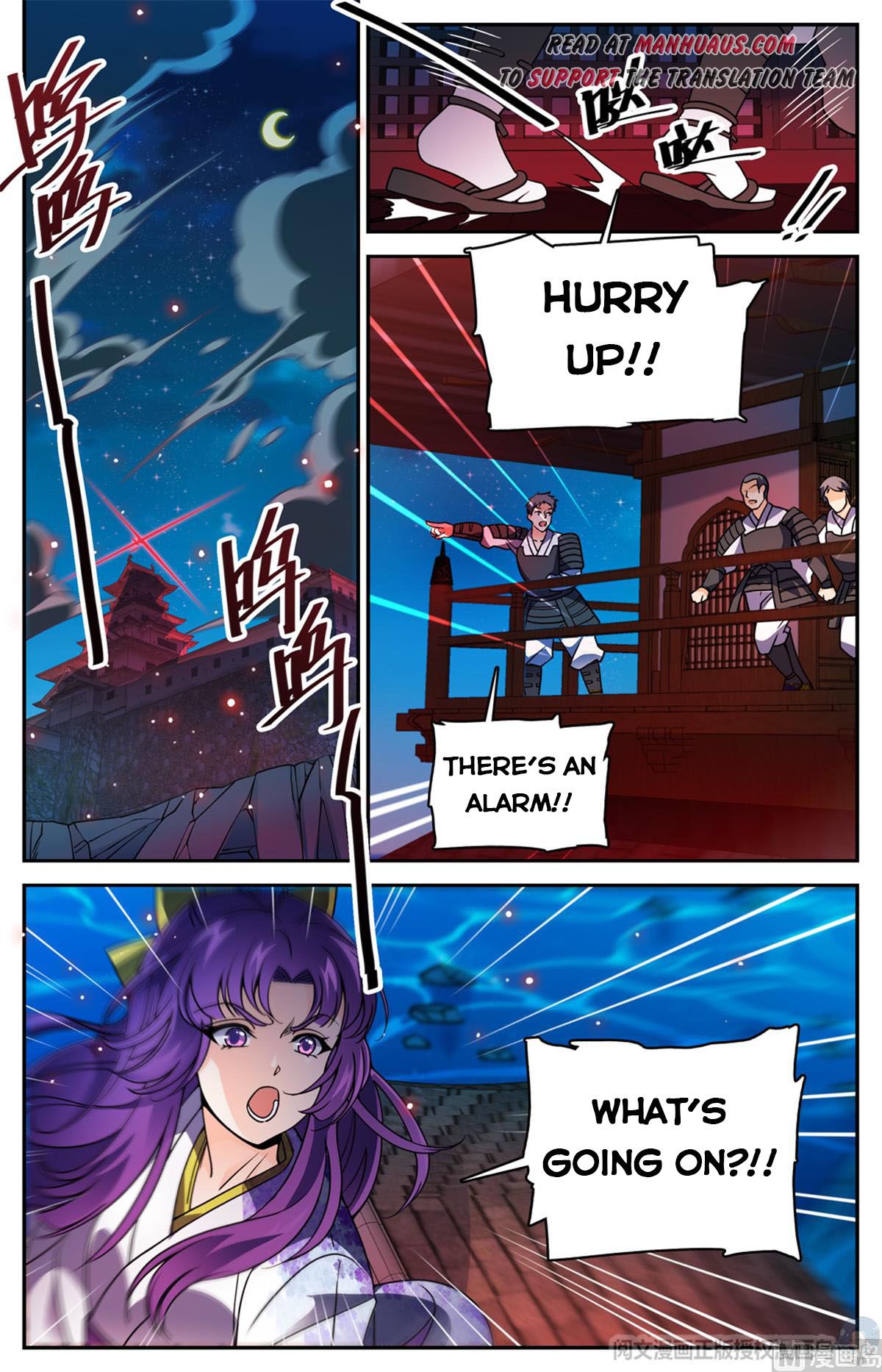 Versatile Mage — Chapter 498 — page 3