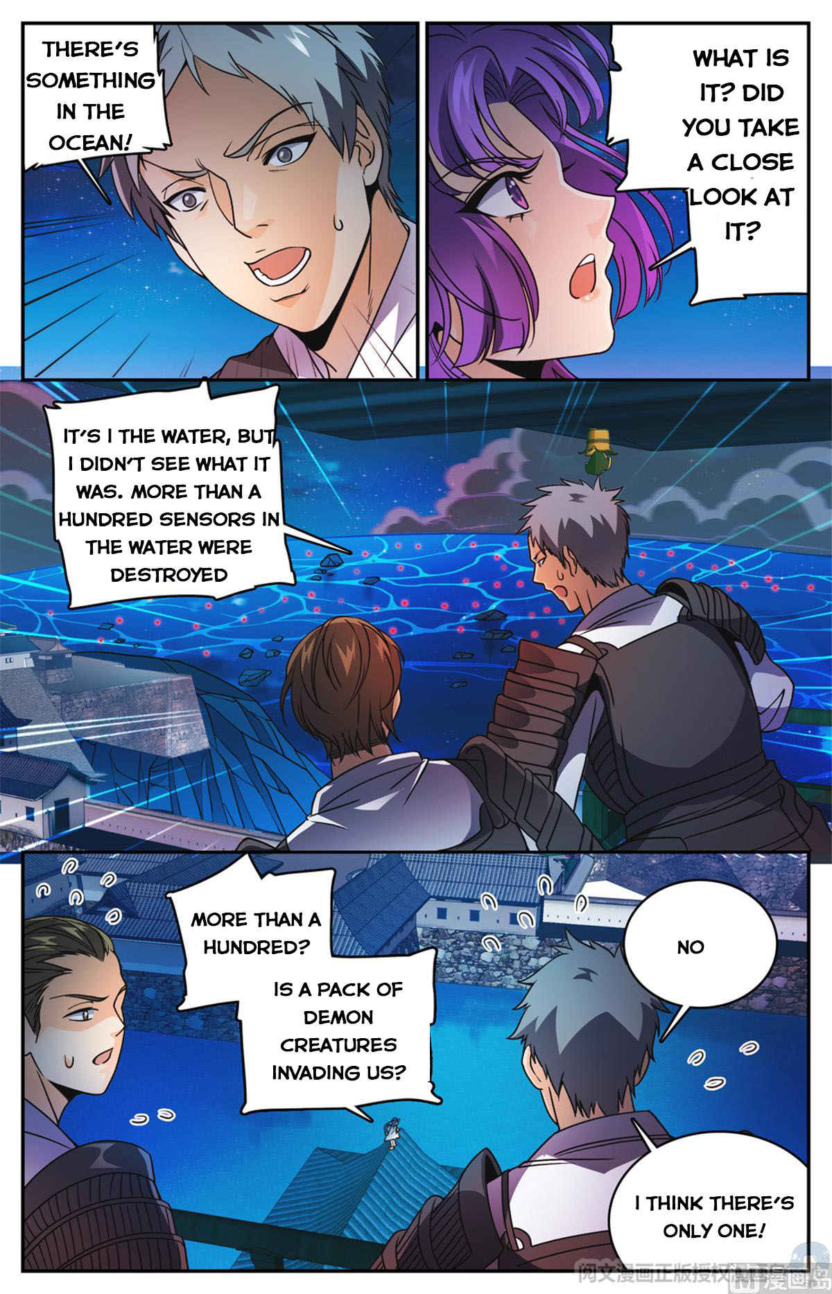 Versatile Mage — Chapter 498 — page 4