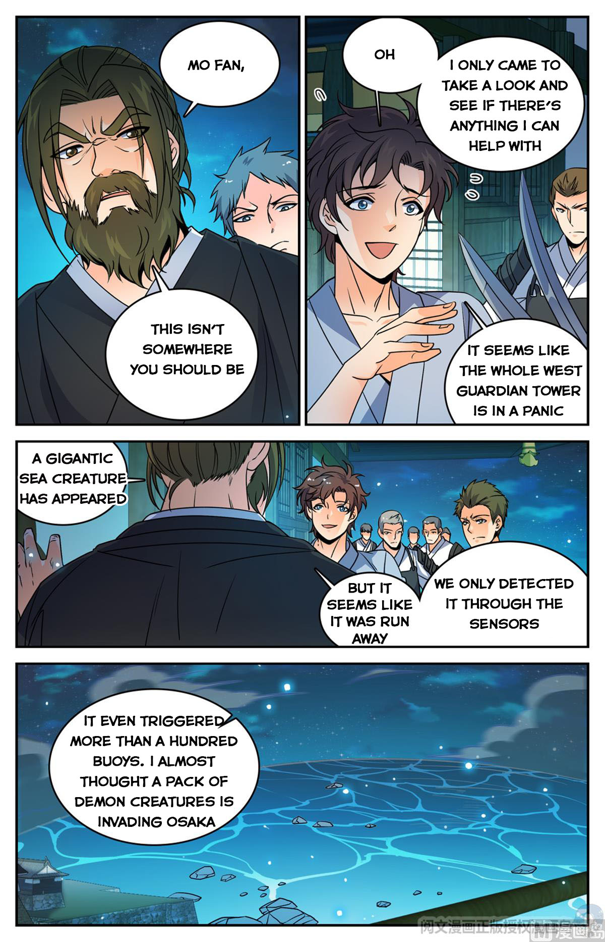 Versatile Mage — Chapter 498 — page 10