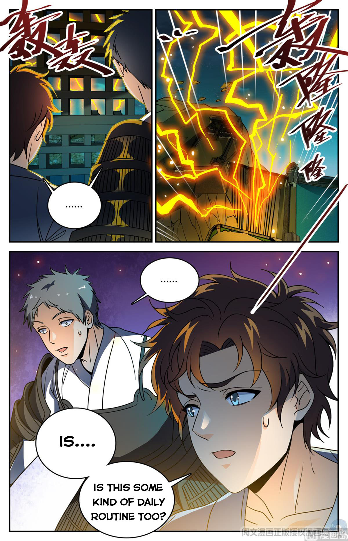 Versatile Mage — Chapter 498 — page 14