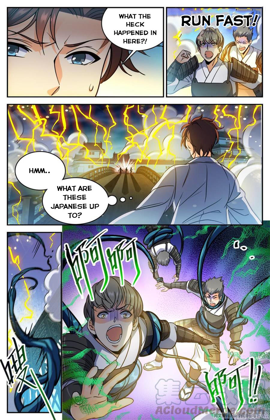 Versatile Mage — Chapter 499 — page 6