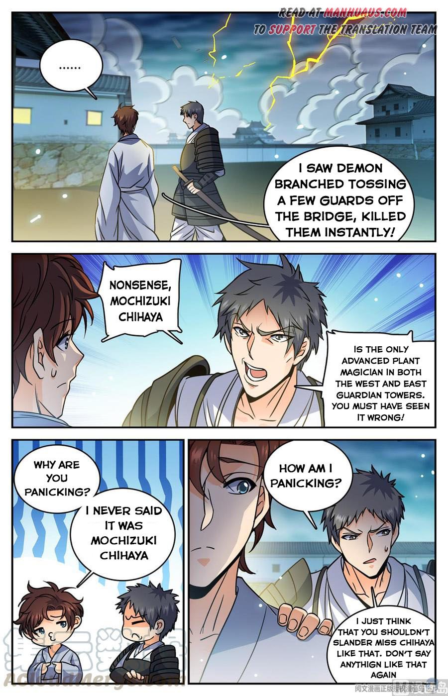 Versatile Mage — Chapter 499 — page 10
