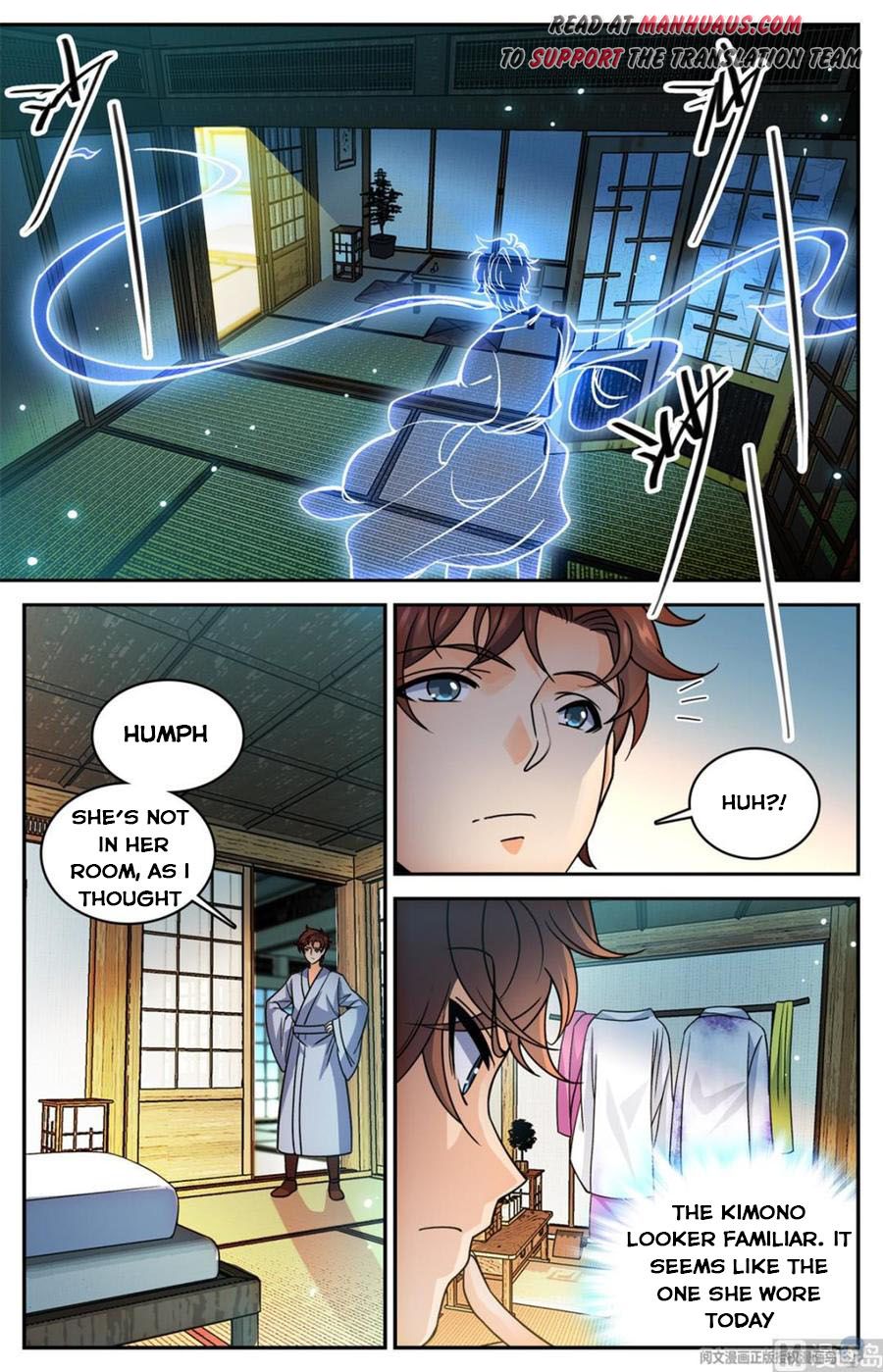 Versatile Mage — Chapter 499 — page 13