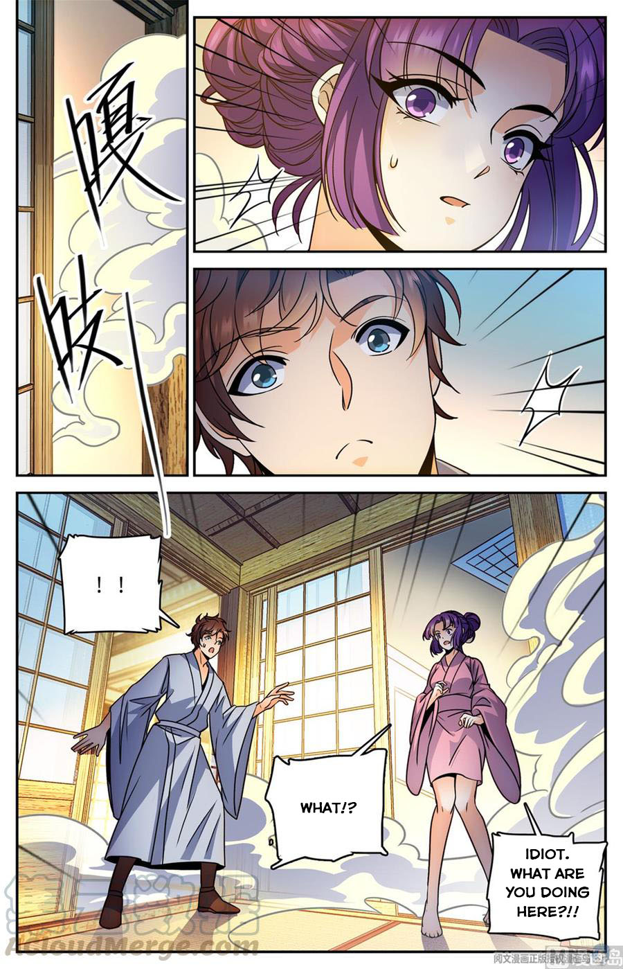 Versatile Mage — Chapter 499 — page 14