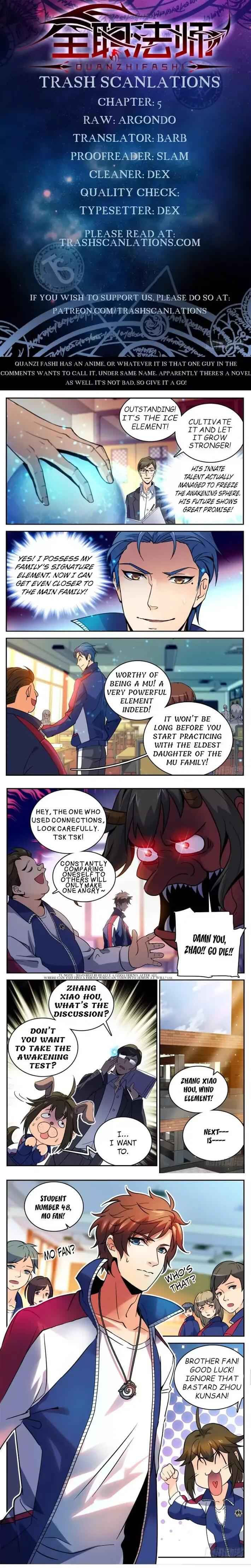 Versatile Mage — Chapter 5 — page 1