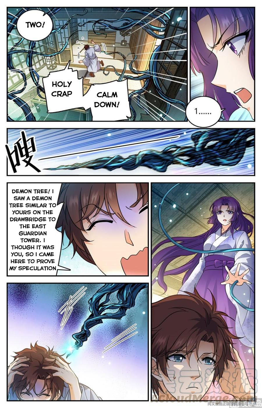 Versatile Mage — Chapter 500 — page 3