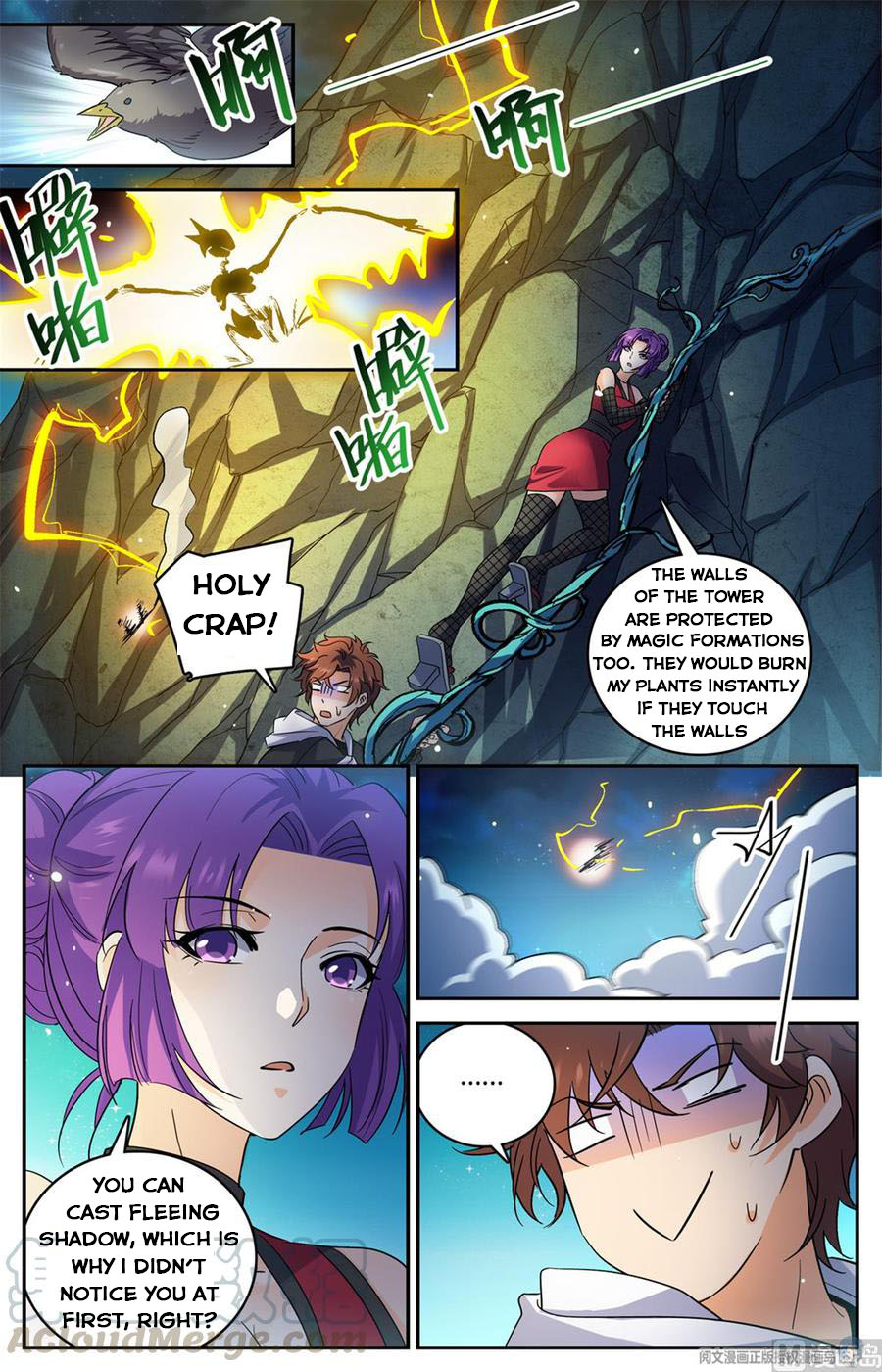 Versatile Mage — Chapter 500 — page 11