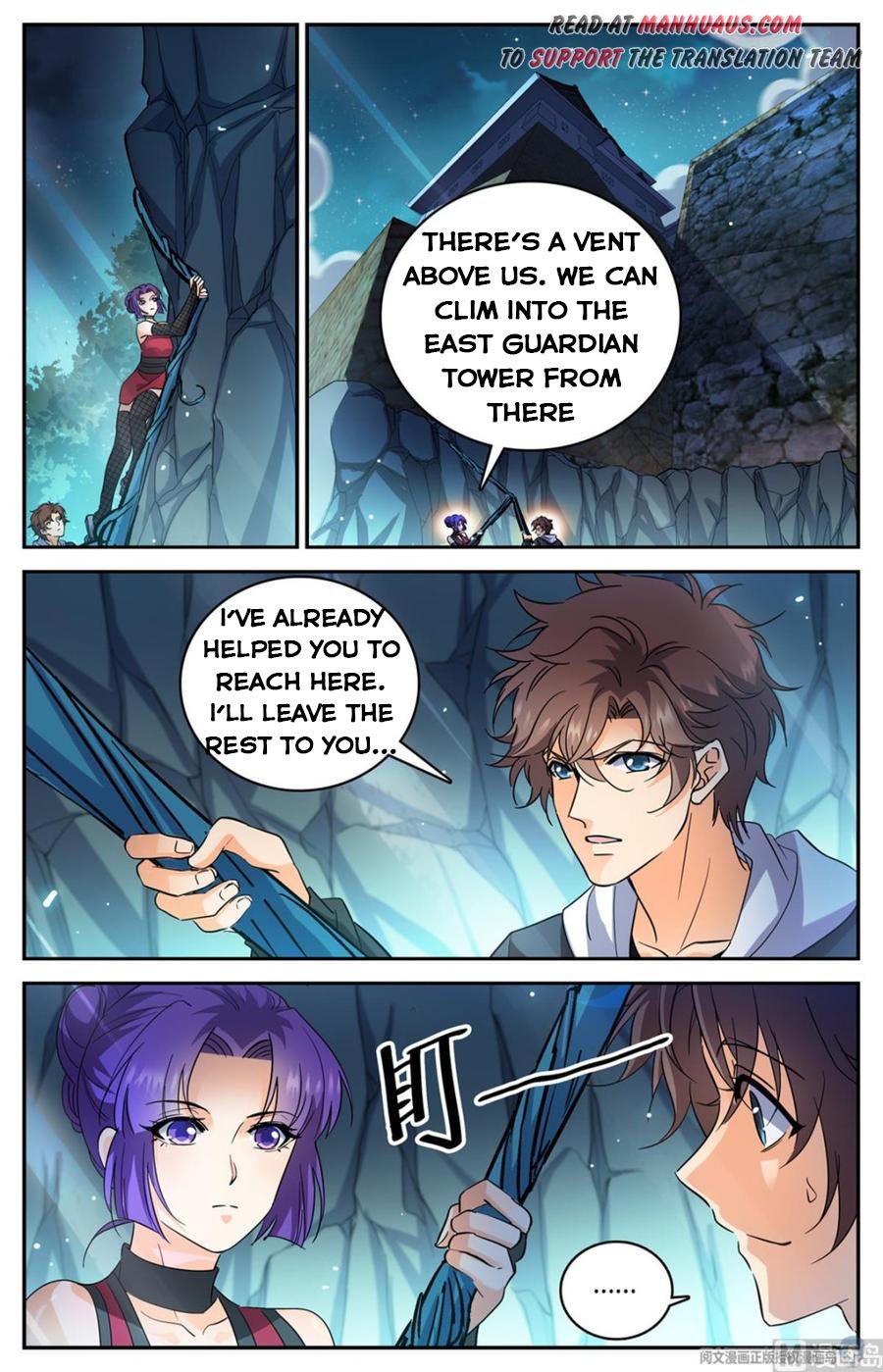 Versatile Mage — Chapter 500 — page 12