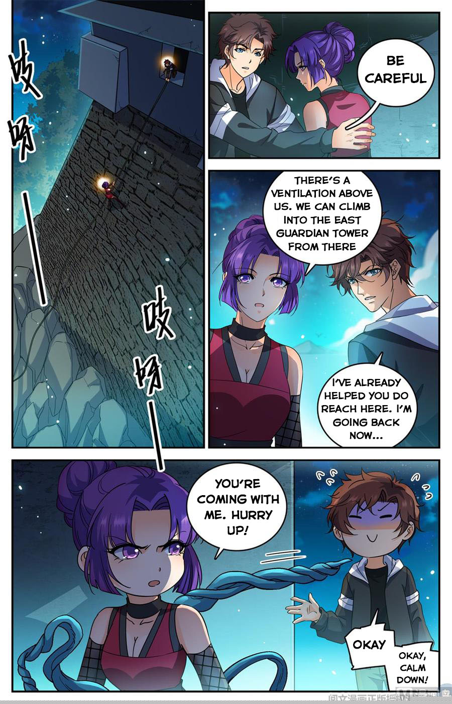 Versatile Mage — Chapter 501 — page 3