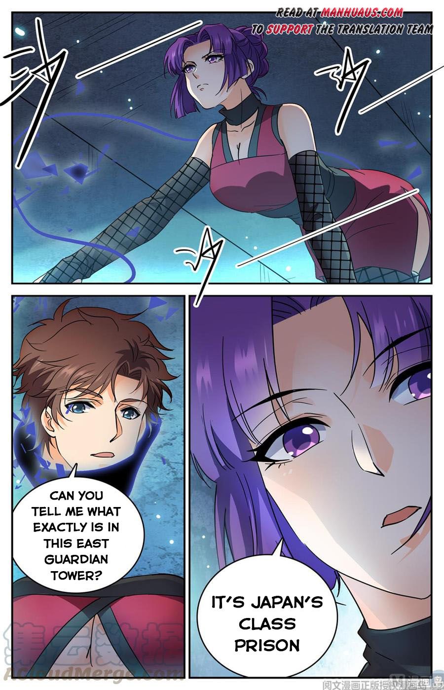 Versatile Mage — Chapter 501 — page 4