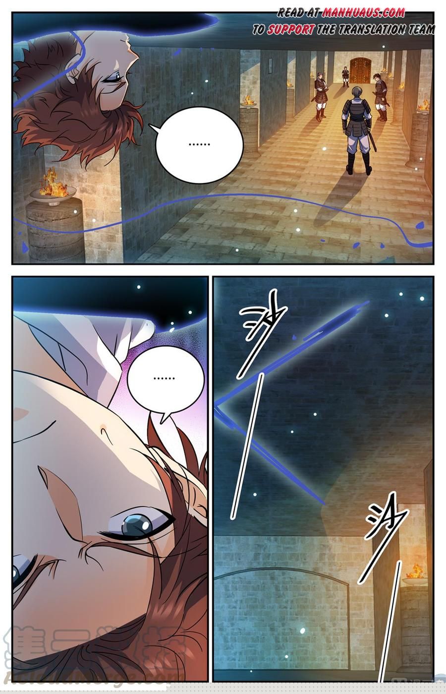Versatile Mage — Chapter 501 — page 12