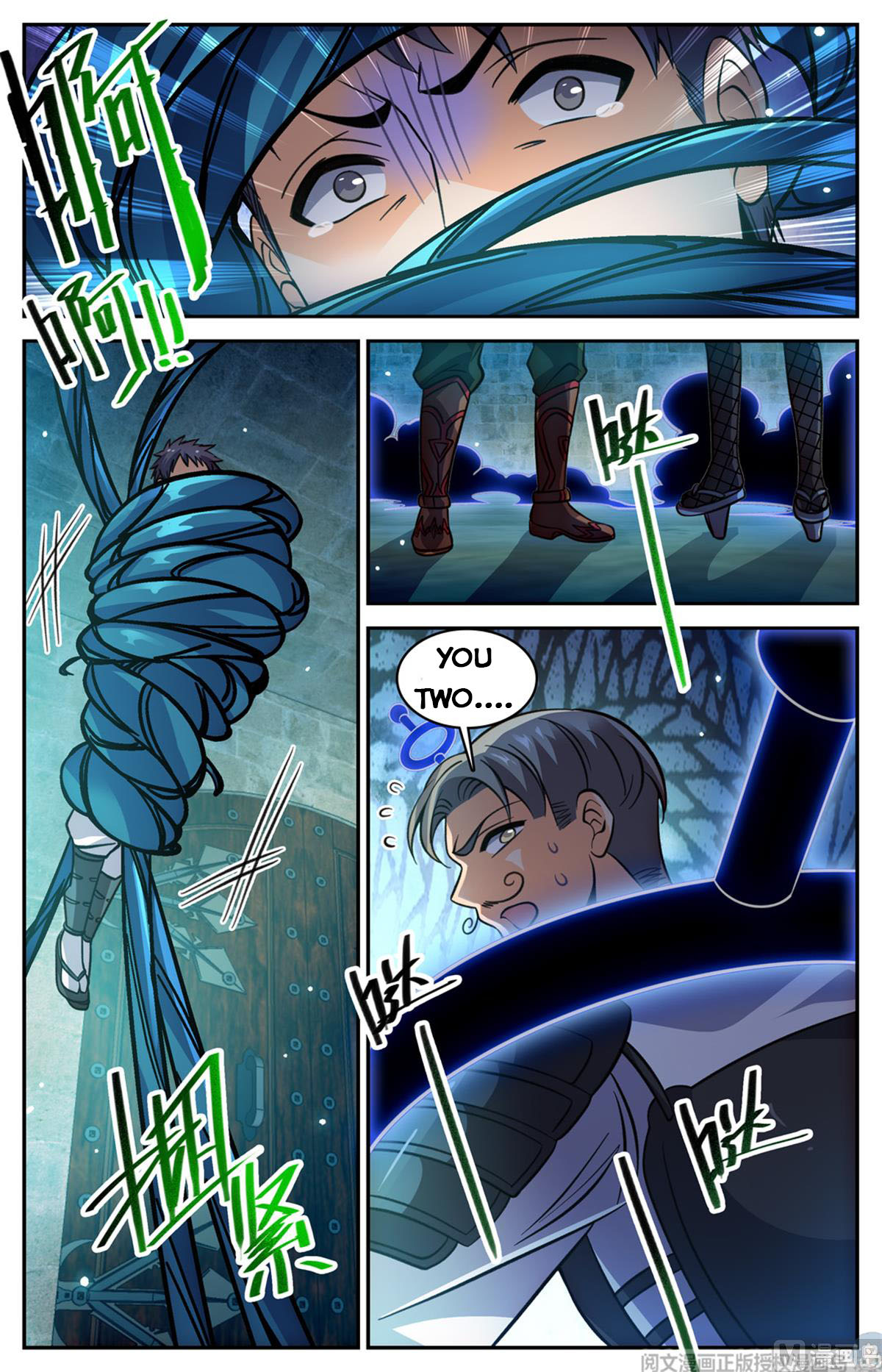 Versatile Mage — Chapter 502 — page 7