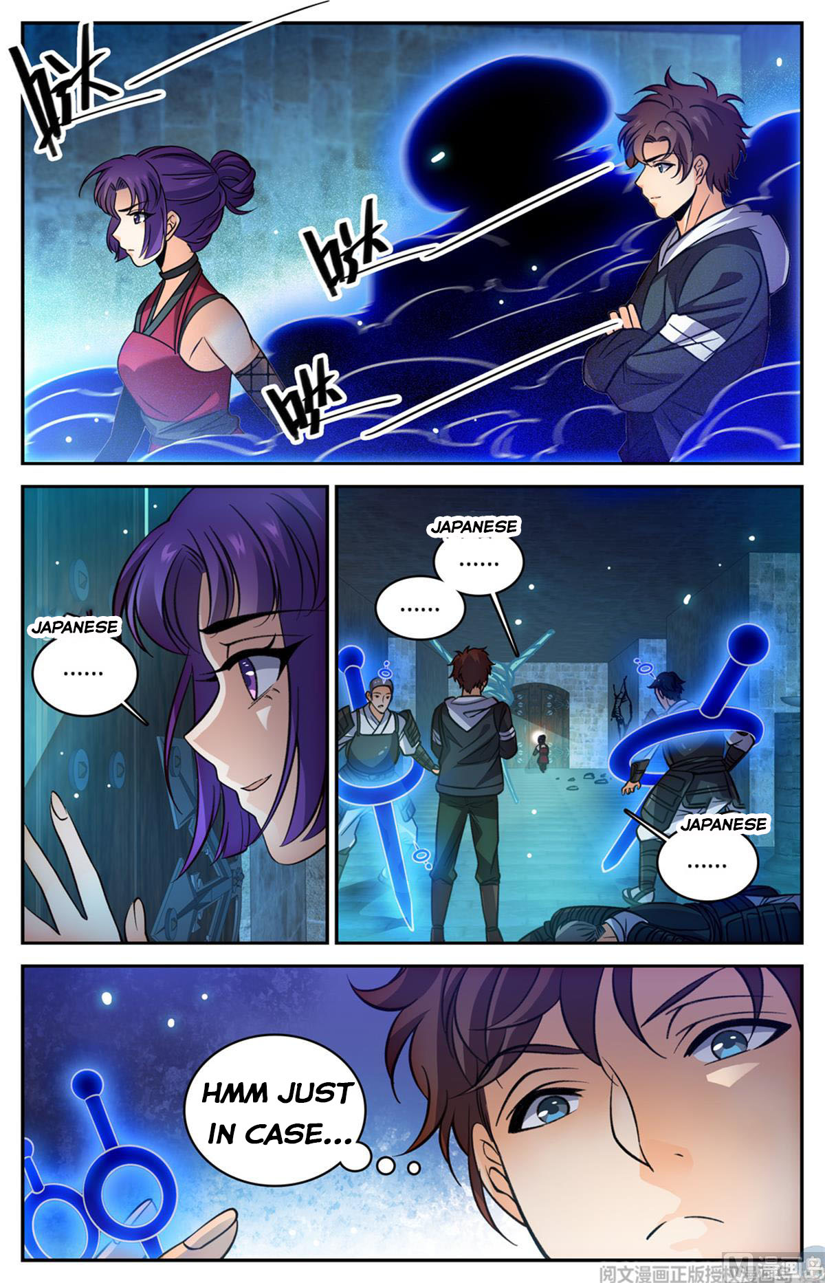 Versatile Mage — Chapter 502 — page 9