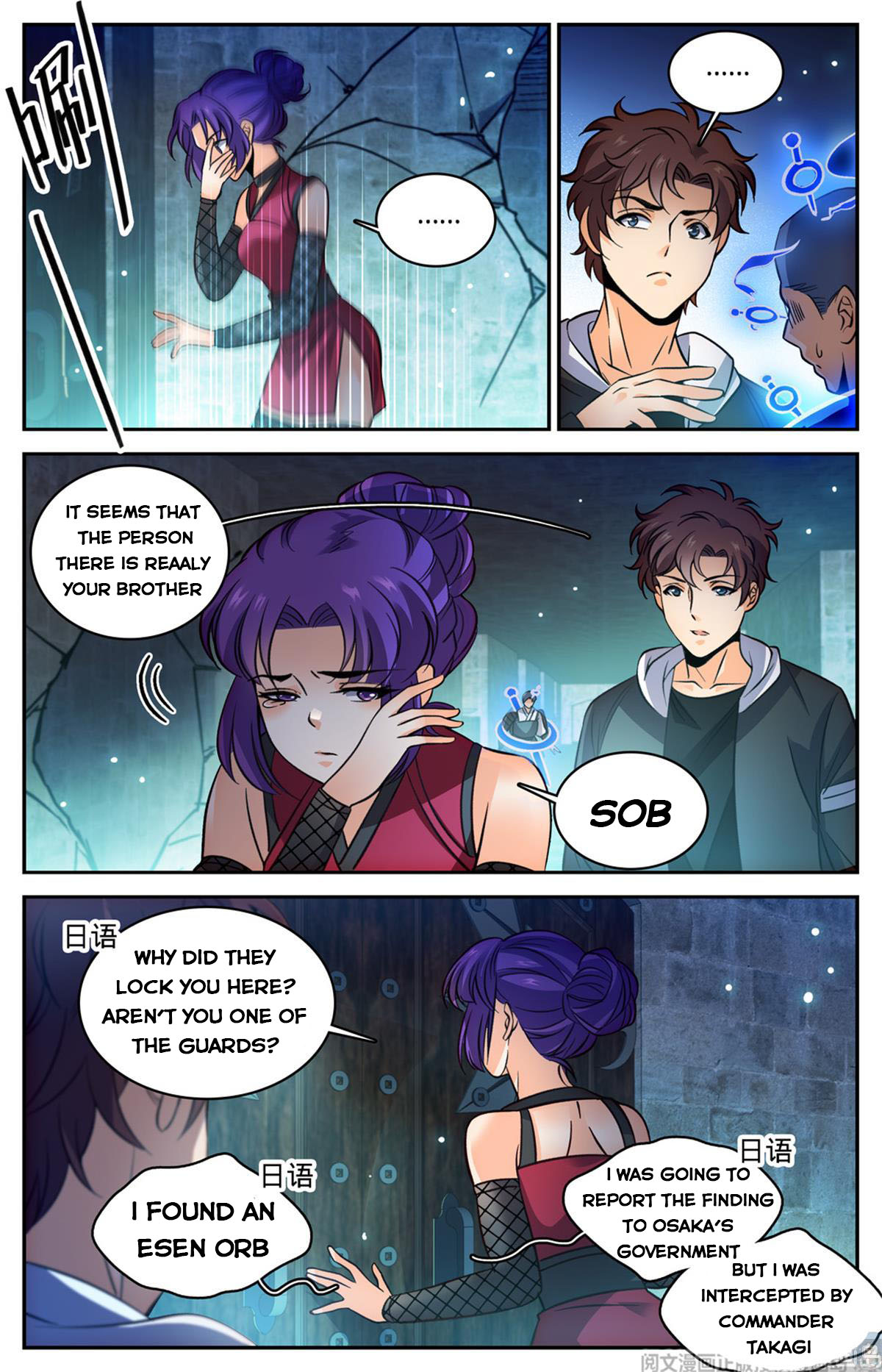 Versatile Mage — Chapter 502 — page 10