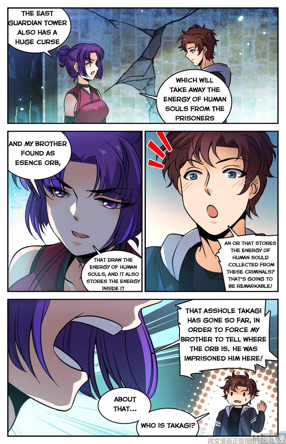 Versatile Mage — Chapter 502 — page 12