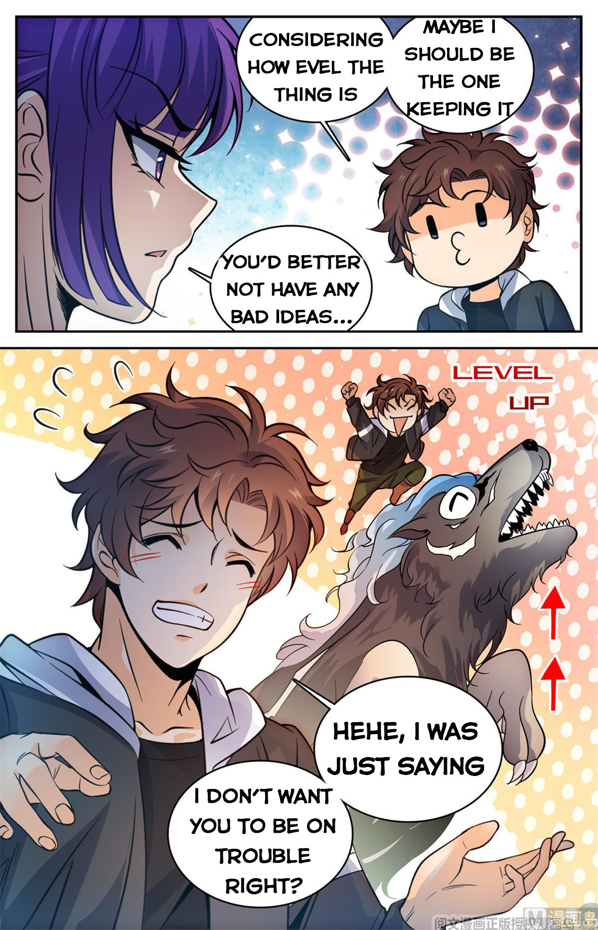 Versatile Mage — Chapter 502 — page 14