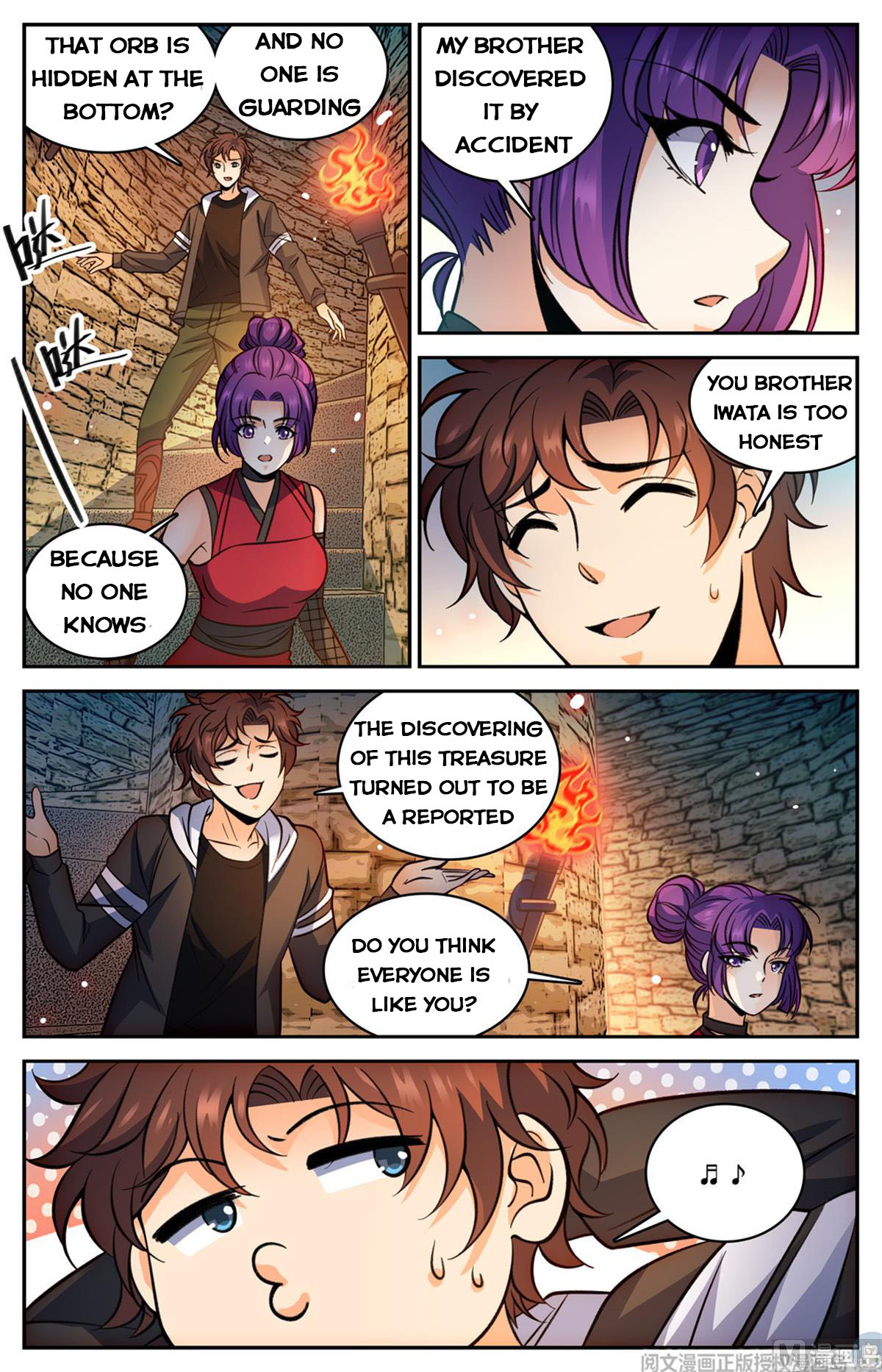 Versatile Mage — Chapter 503 — page 3