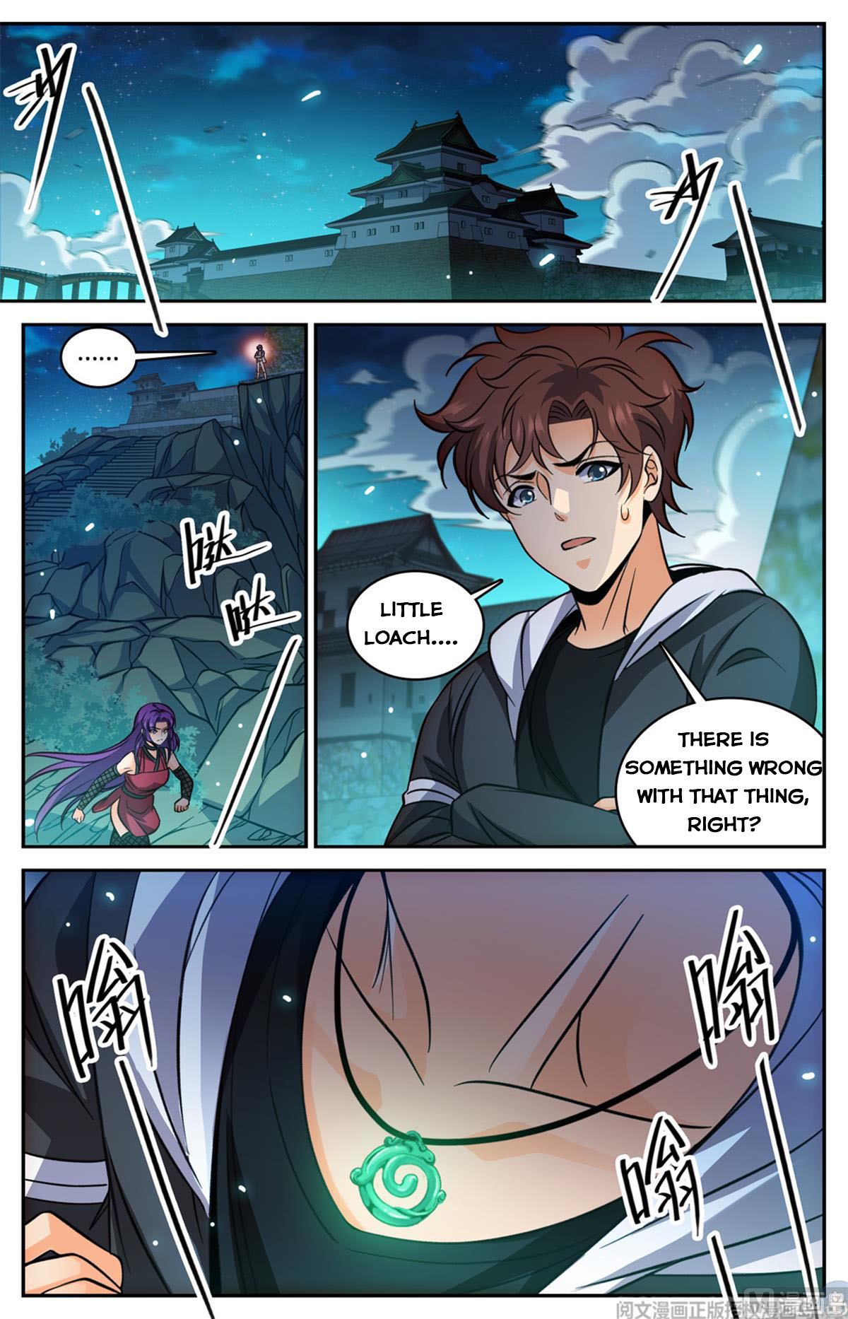 Versatile Mage — Chapter 503 — page 9