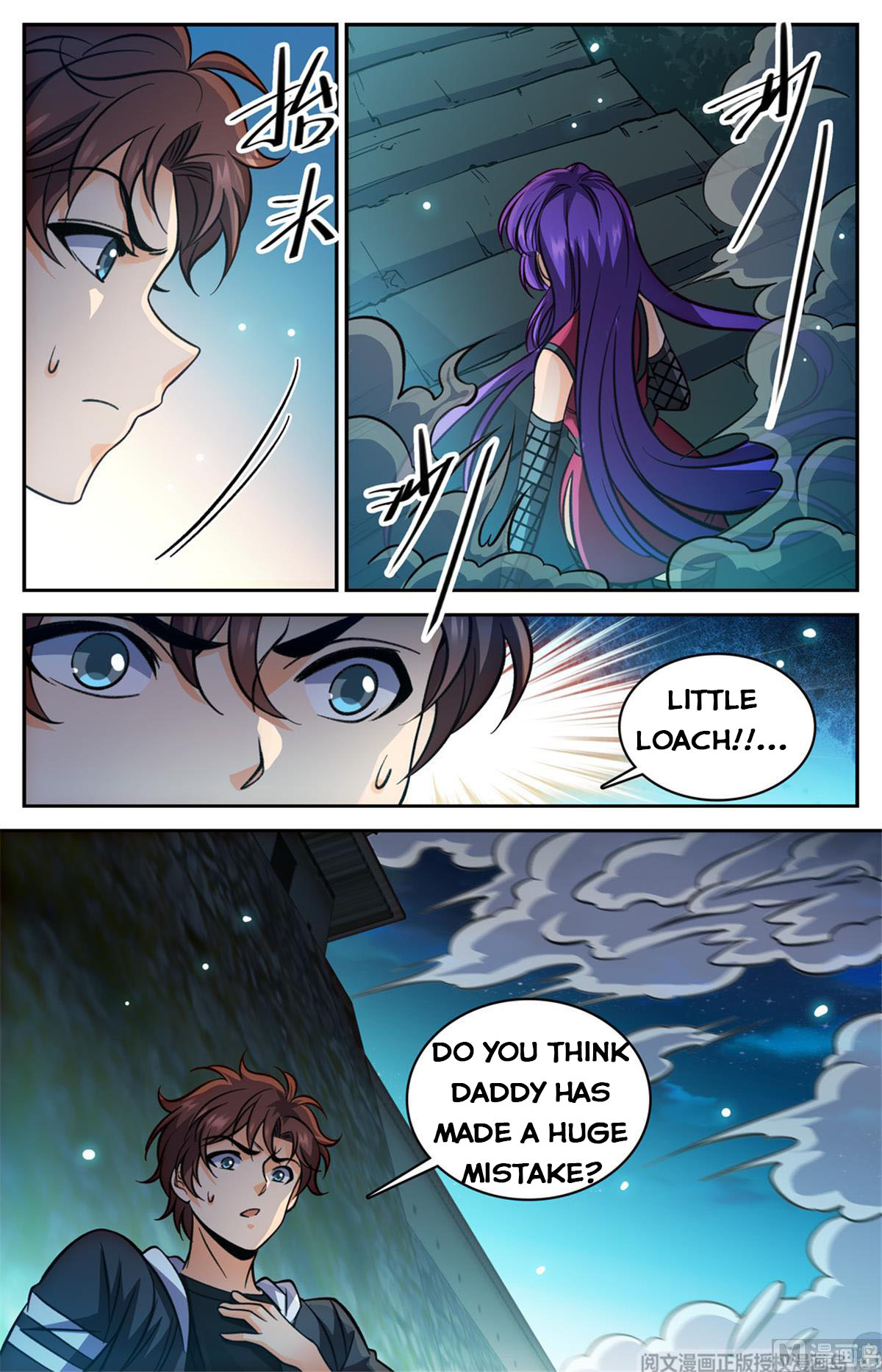 Versatile Mage — Chapter 503 — page 10