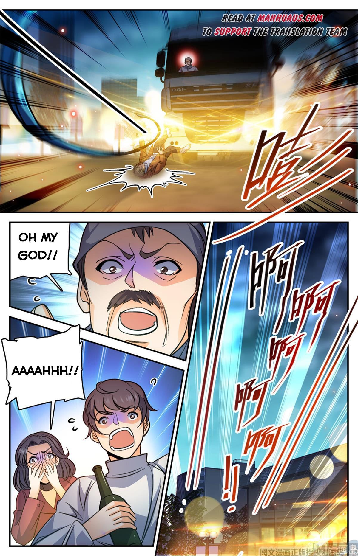 Versatile Mage — Chapter 503 — page 14