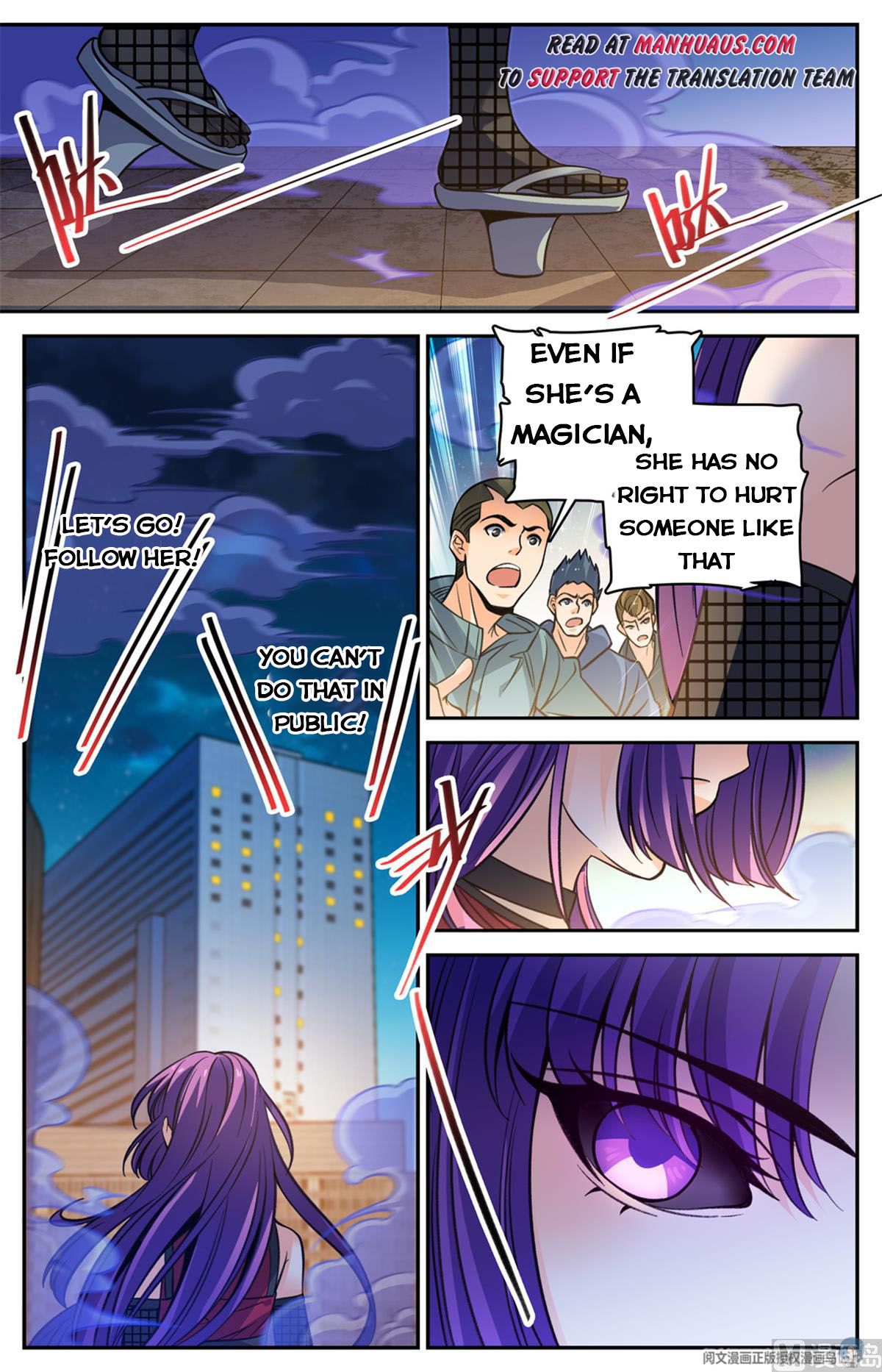 Versatile Mage — Chapter 504 — page 3