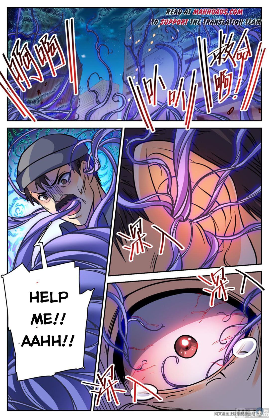 Versatile Mage — Chapter 504 — page 9