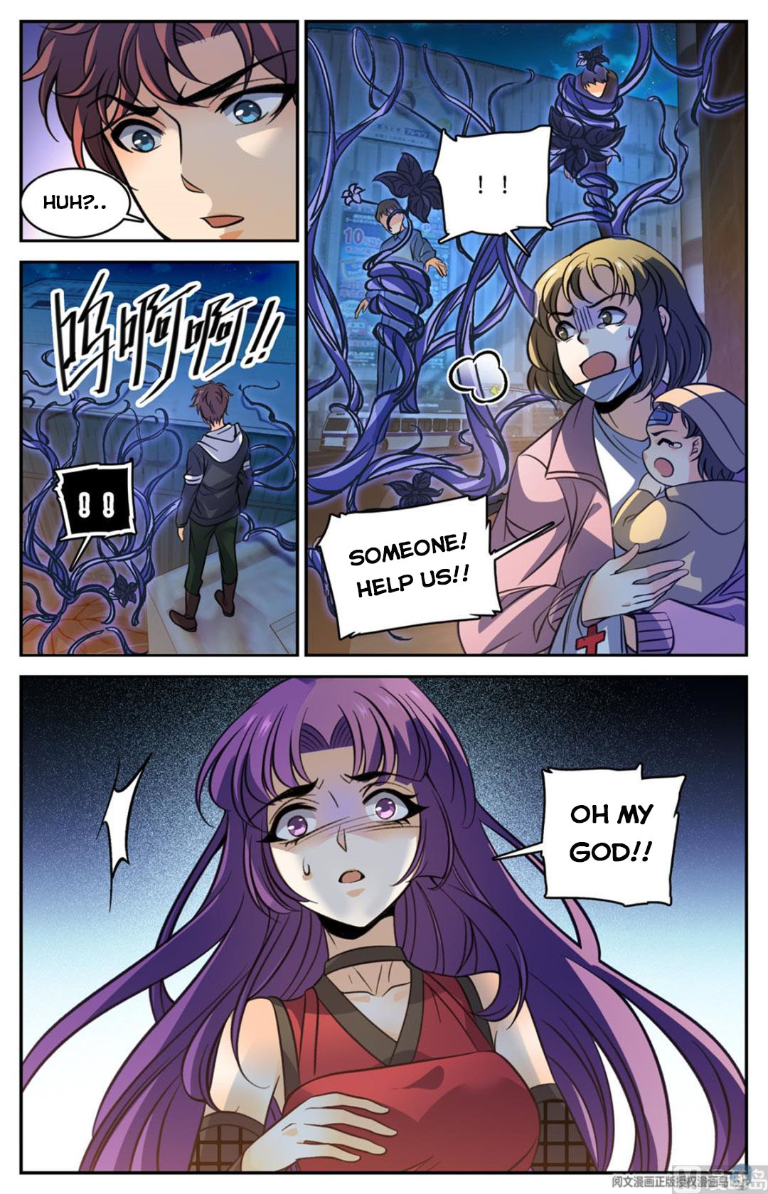 Versatile Mage — Chapter 504 — page 12