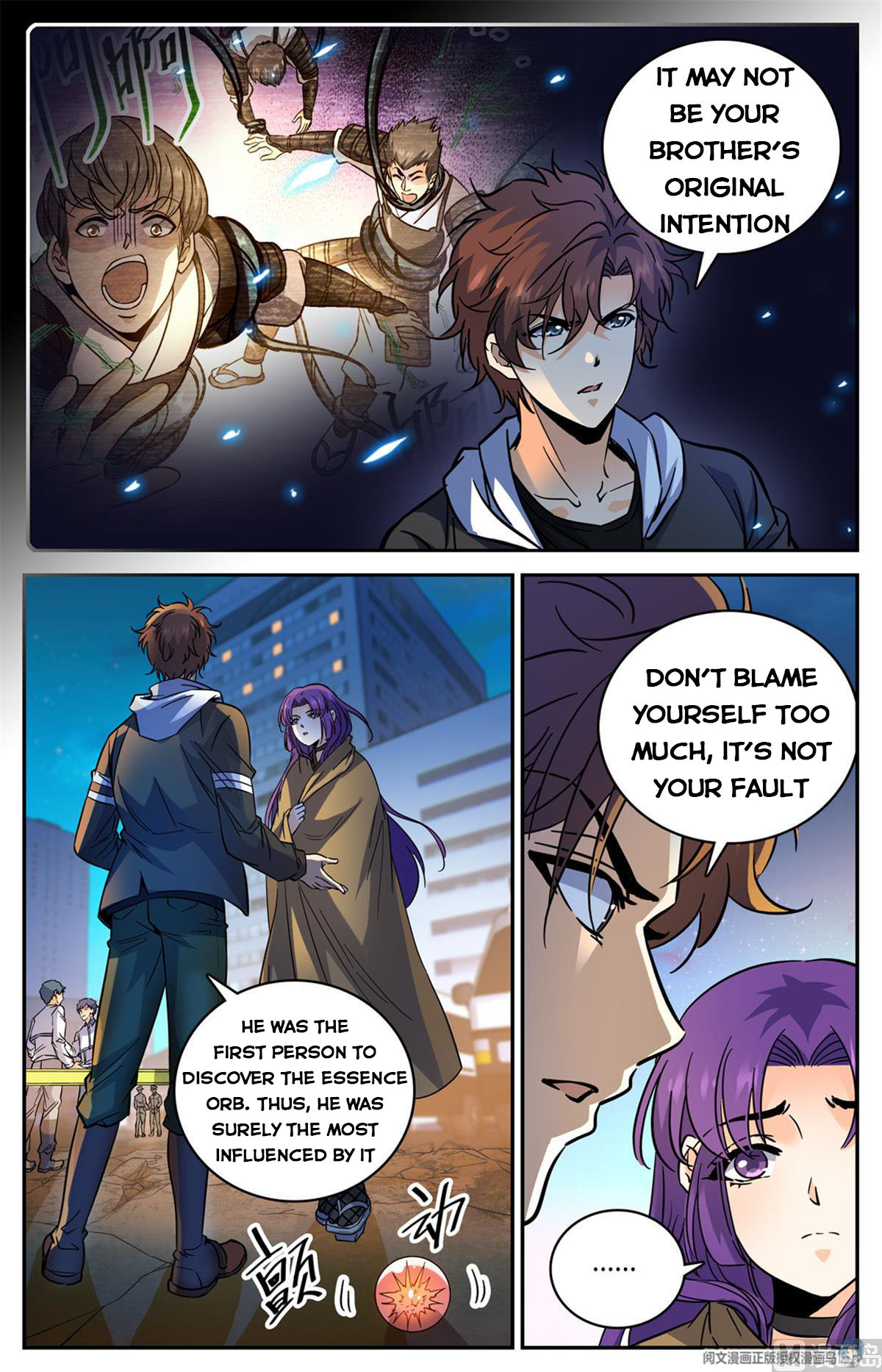 Versatile Mage — Chapter 505 — page 3