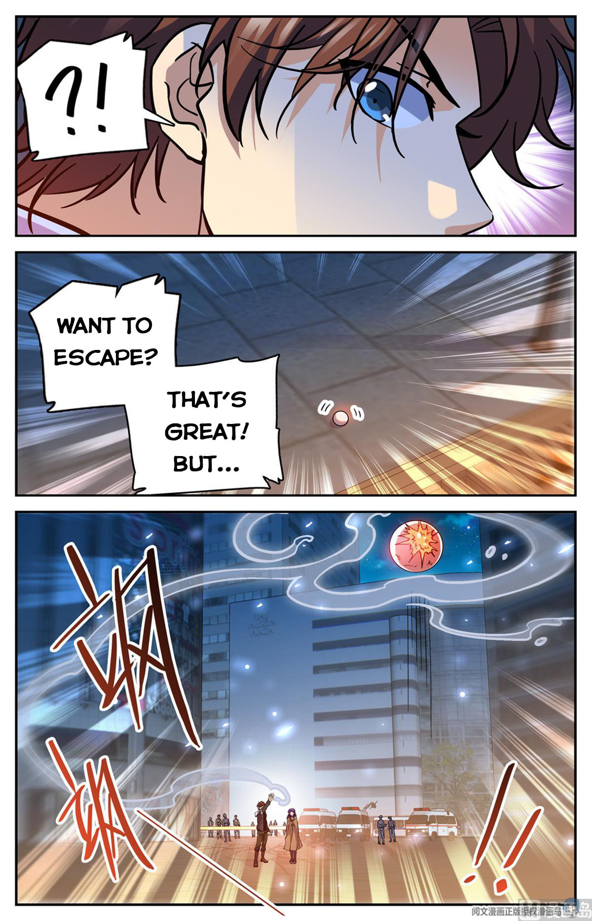 Versatile Mage — Chapter 505 — page 4