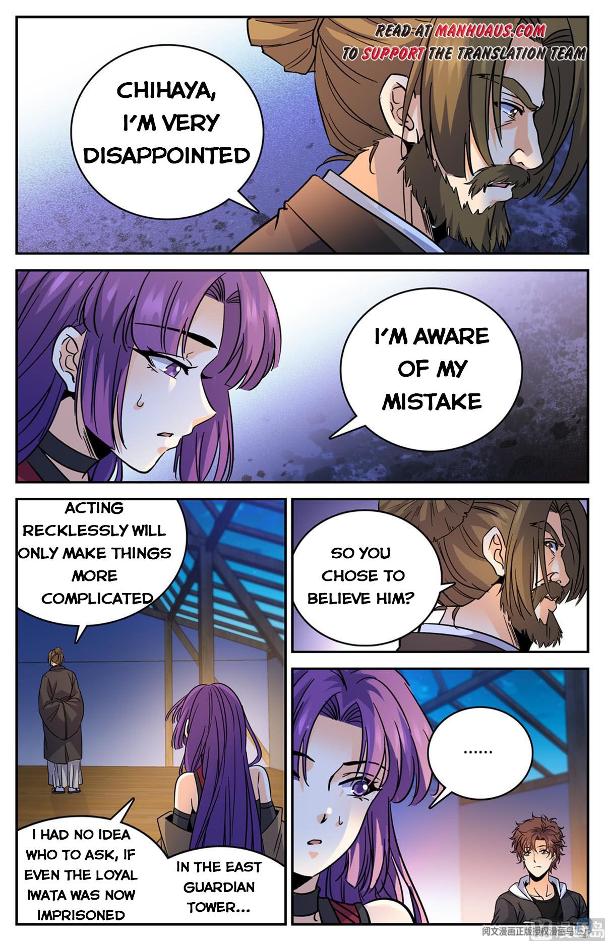 Versatile Mage — Chapter 505 — page 10