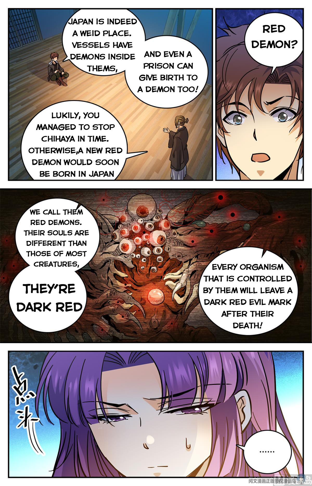 Versatile Mage — Chapter 505 — page 12