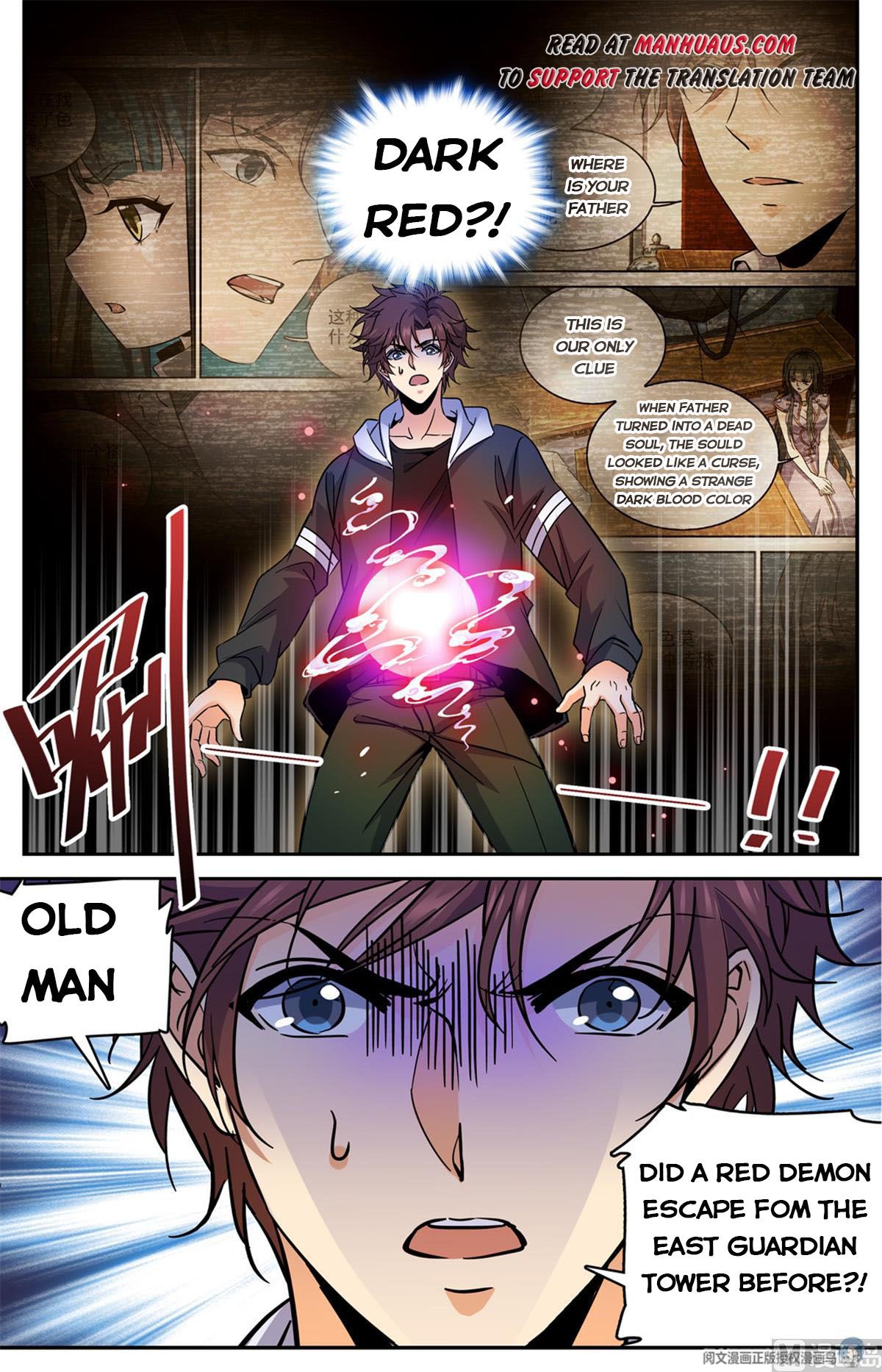 Versatile Mage — Chapter 505 — page 13