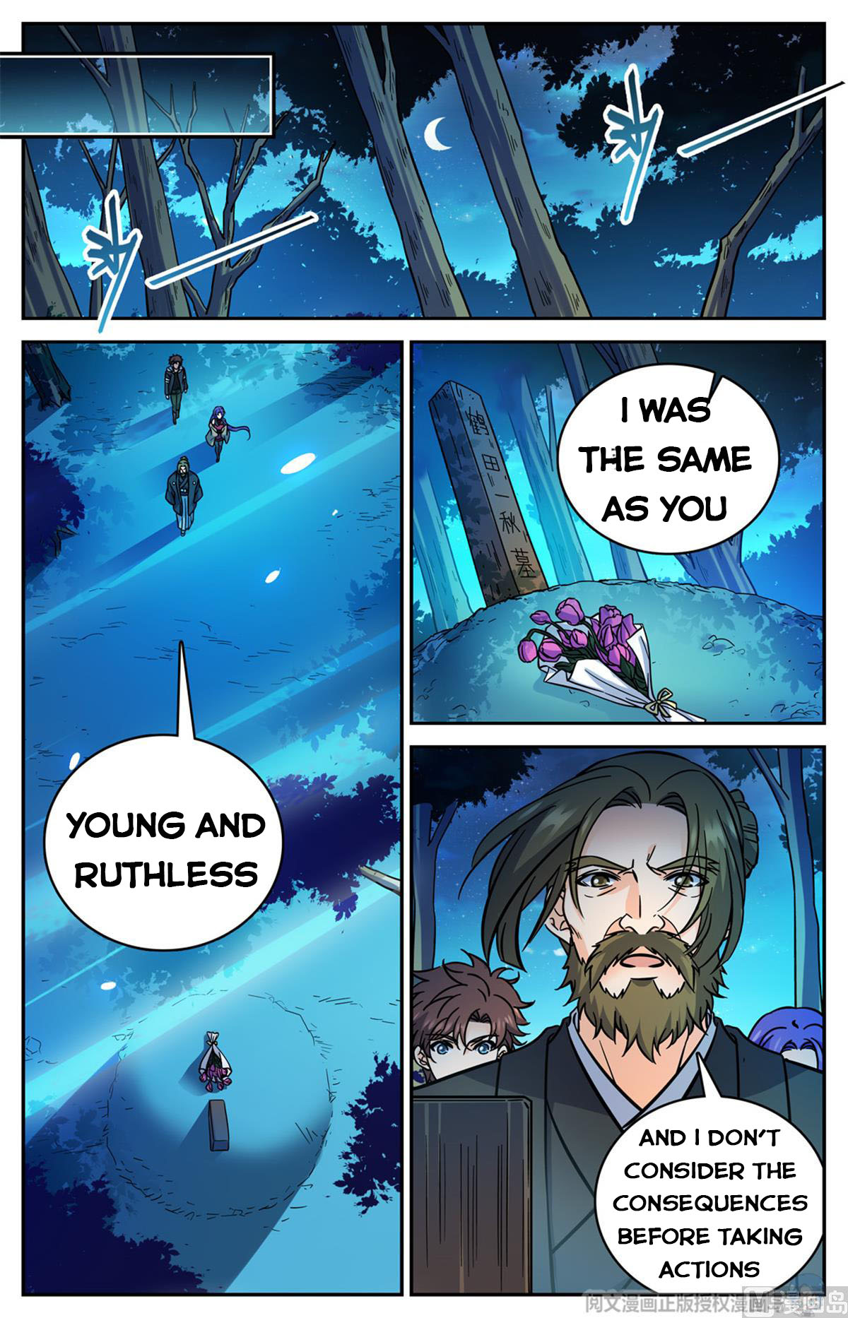 Versatile Mage — Chapter 506 — page 3