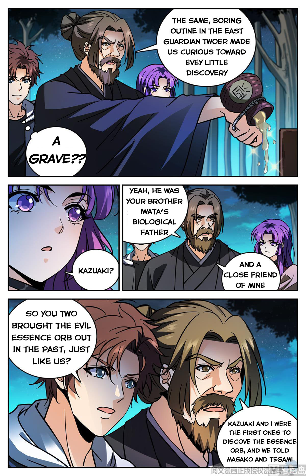 Versatile Mage — Chapter 506 — page 4