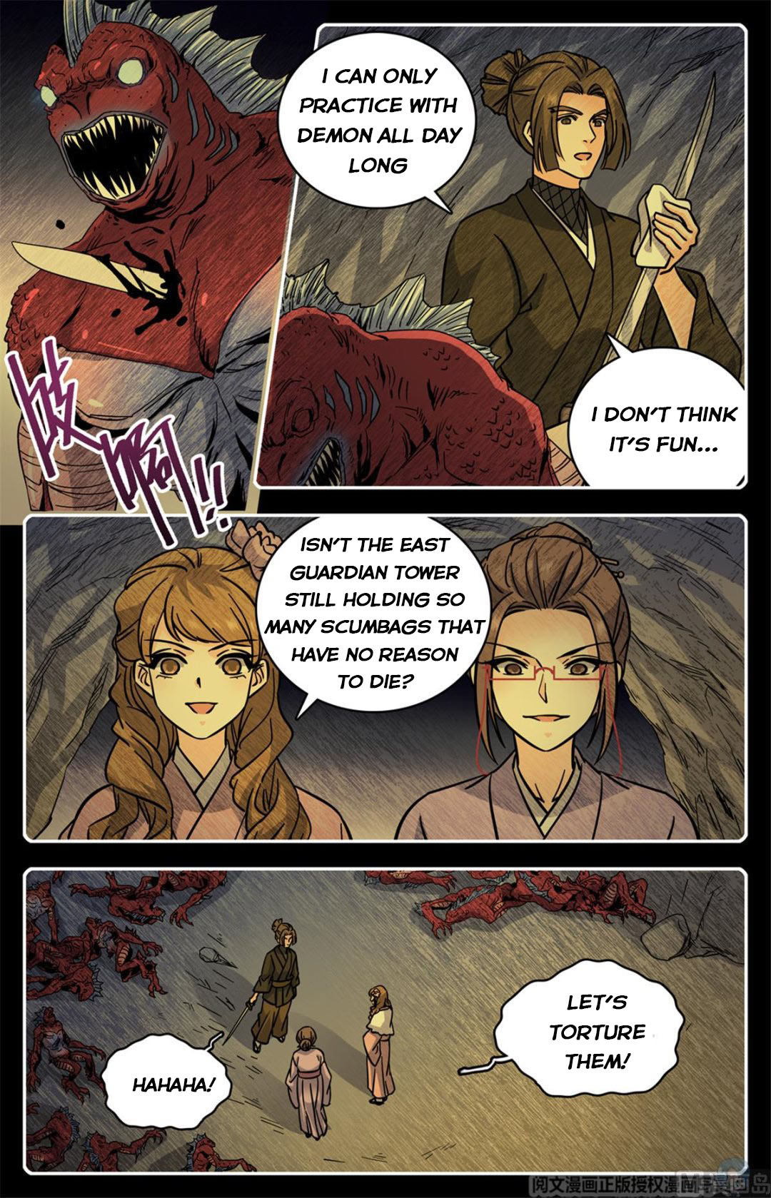 Versatile Mage — Chapter 506 — page 6