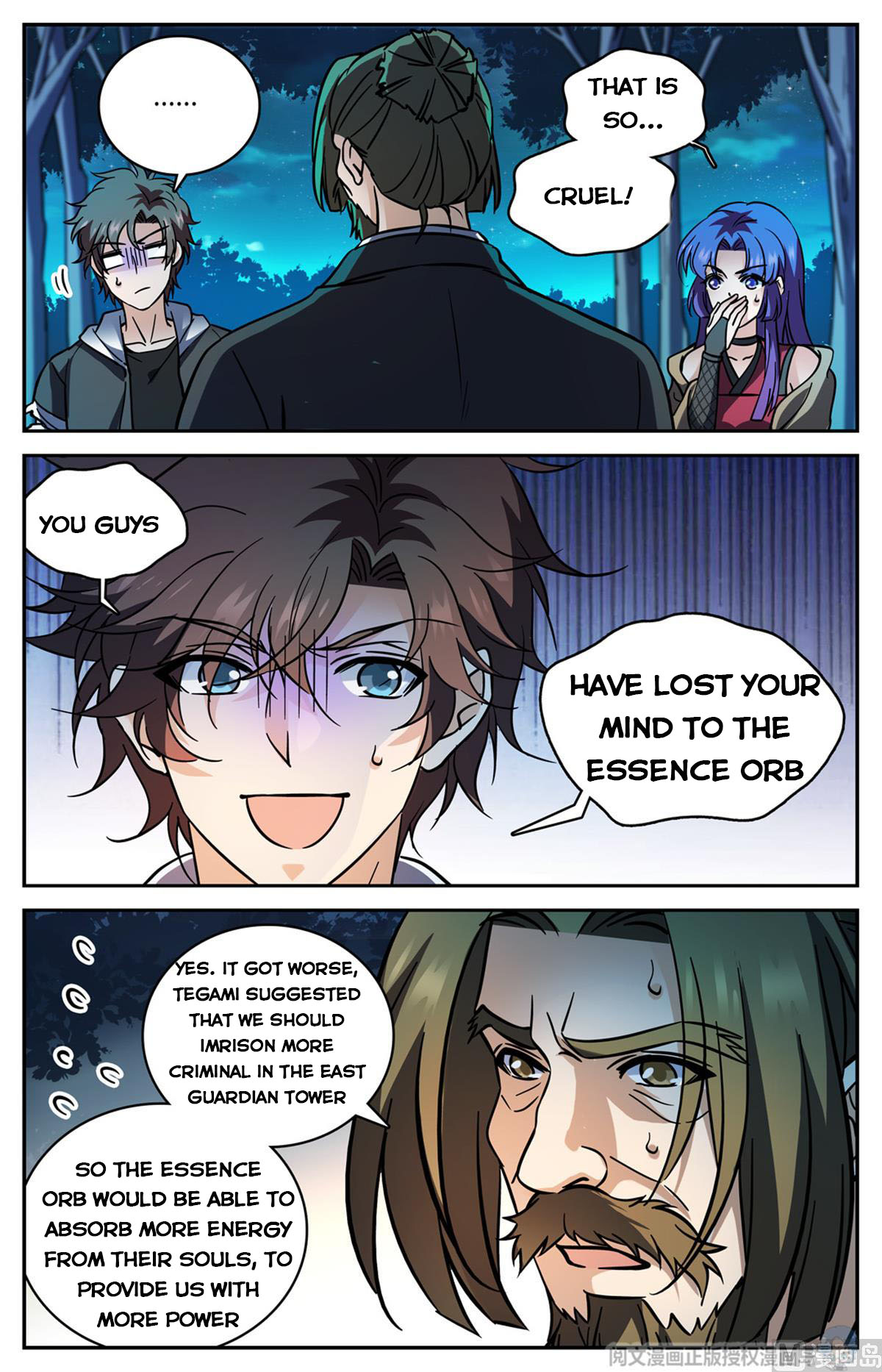 Versatile Mage — Chapter 506 — page 7